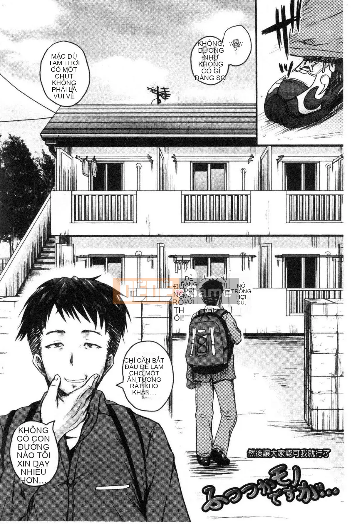 [Kazeteki Koubou][Yoshimura Tatsumaki] Chị gái bảo vệ quá mức gợi tình Chị gái bảo vệ quá mức về tình dục