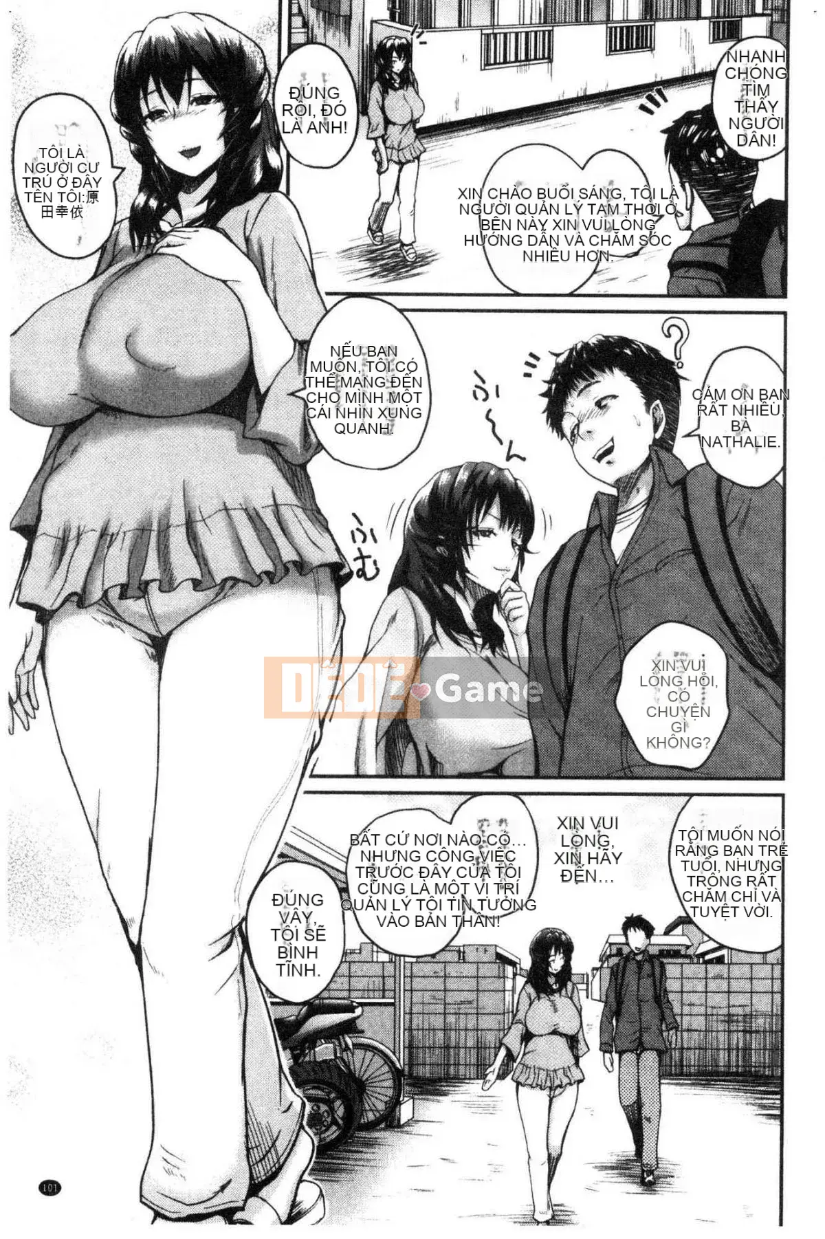 [Kazeteki Koubou][Yoshimura Tatsumaki] Chị gái bảo vệ quá mức gợi tình Chị gái bảo vệ quá mức về tình dục