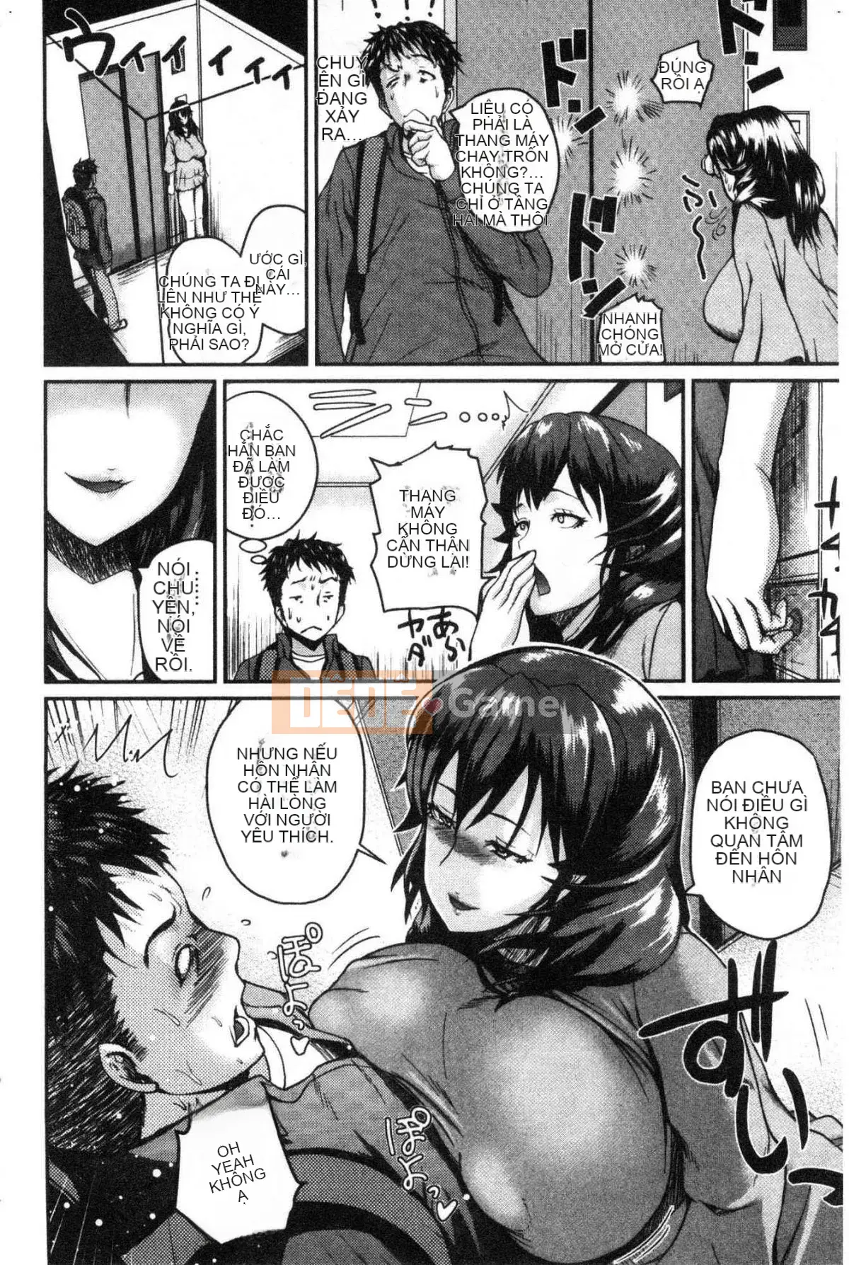 [Kazeteki Koubou][Yoshimura Tatsumaki] Chị gái bảo vệ quá mức gợi tình Chị gái bảo vệ quá mức về tình dục