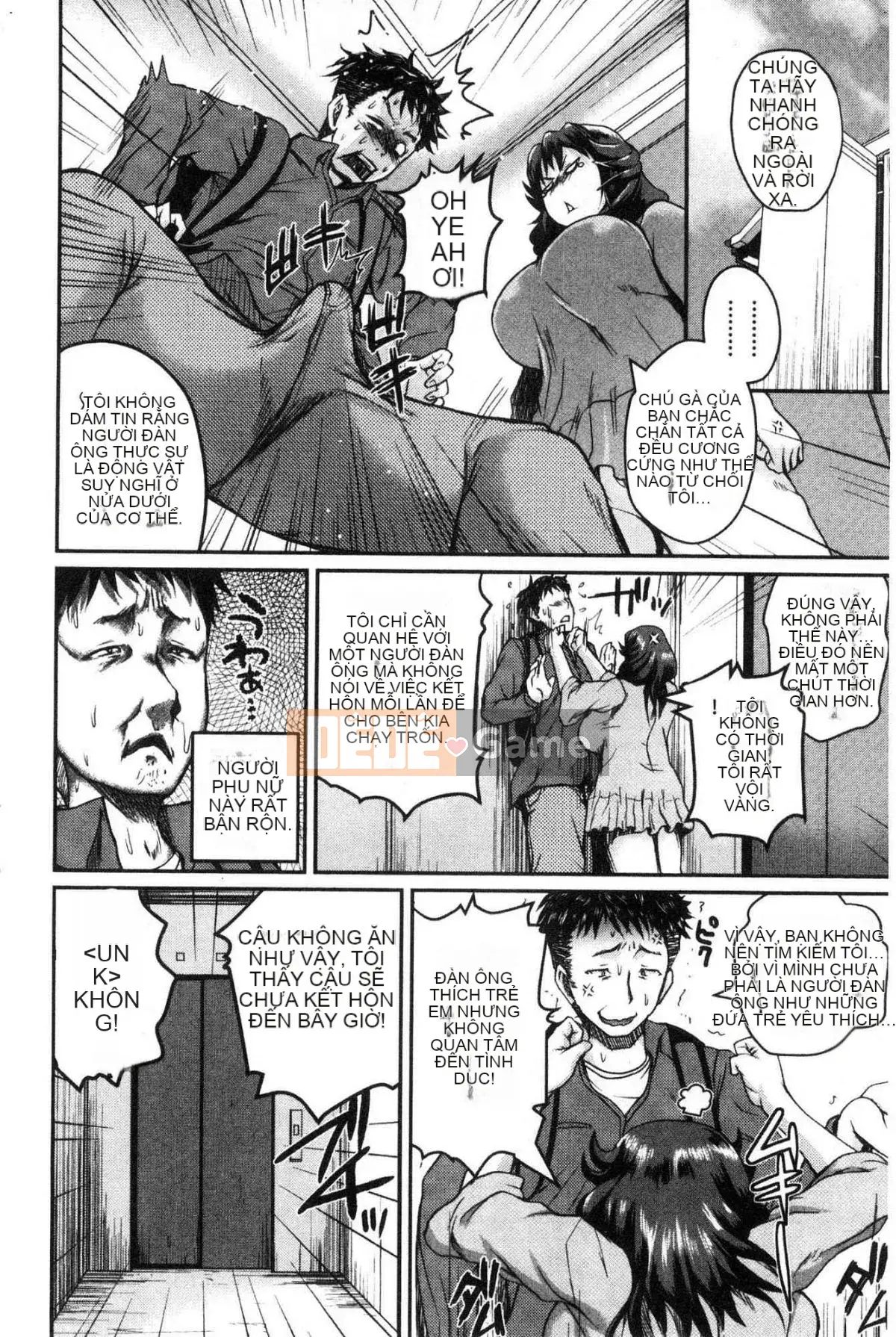 [Kazeteki Koubou][Yoshimura Tatsumaki] Chị gái bảo vệ quá mức gợi tình Chị gái bảo vệ quá mức về tình dục