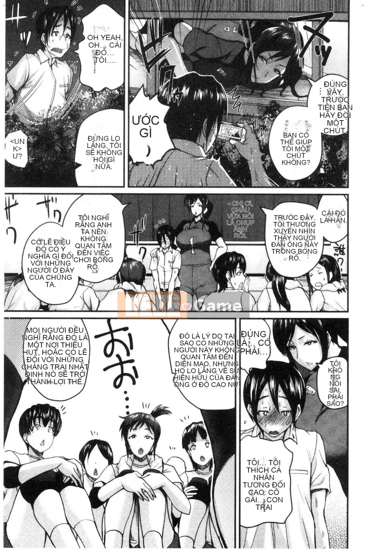 [Kazeteki Koubou][Yoshimura Tatsumaki] Chị gái bảo vệ quá mức gợi tình Chị gái bảo vệ quá mức về tình dục