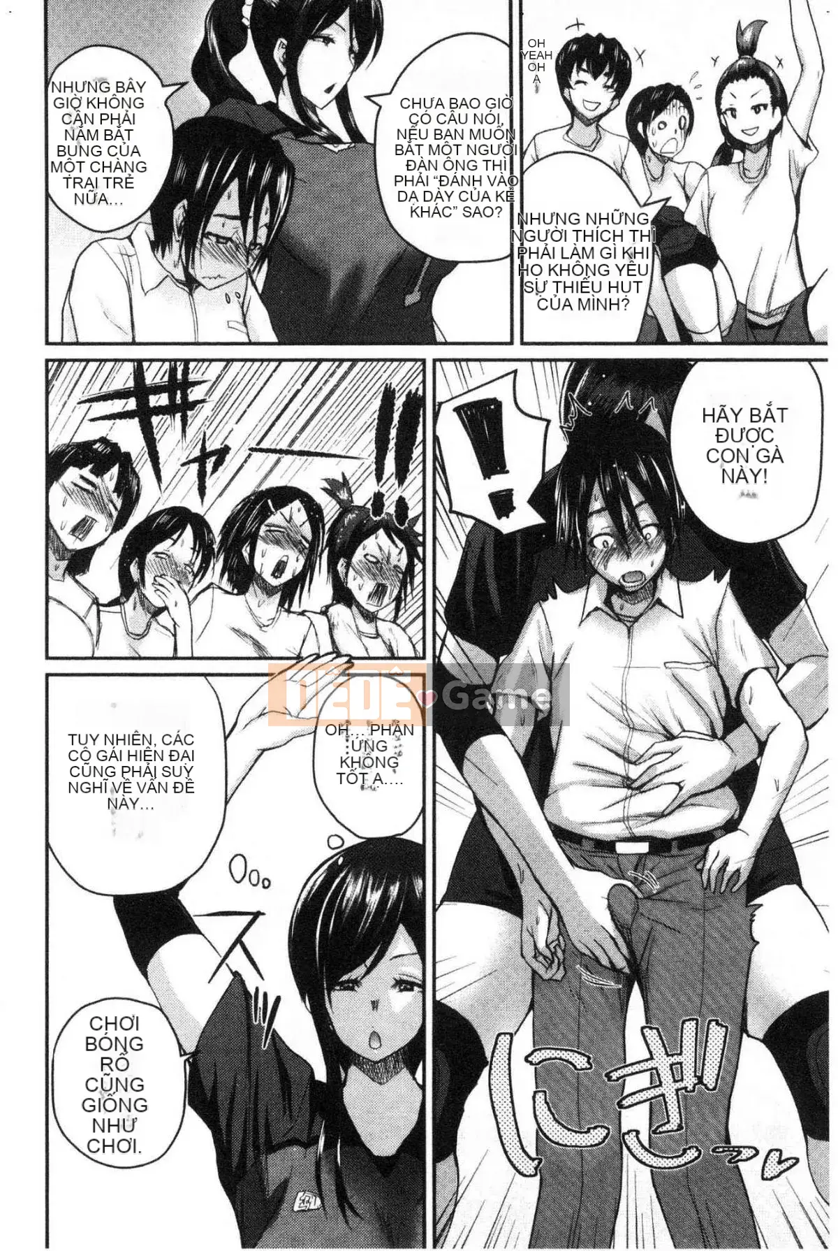 [Kazeteki Koubou][Yoshimura Tatsumaki] Chị gái bảo vệ quá mức gợi tình Chị gái bảo vệ quá mức về tình dục