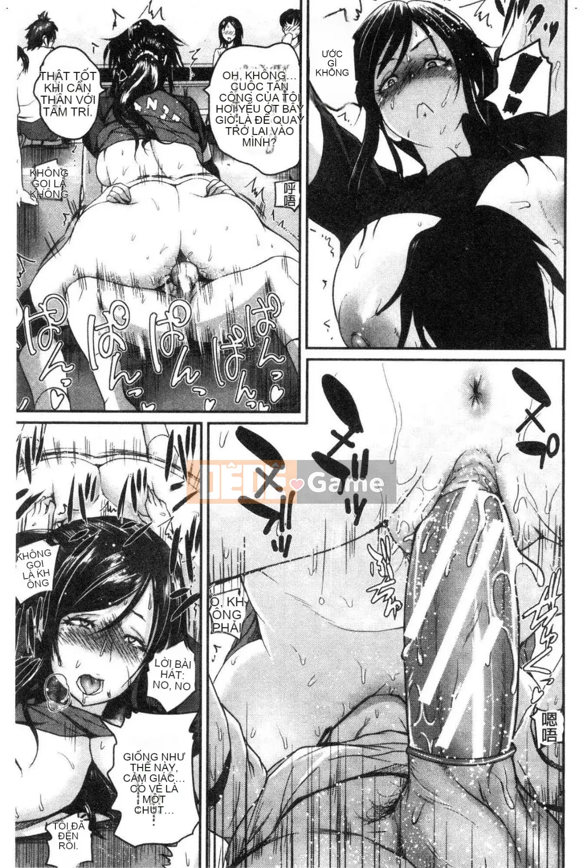 [Kazeteki Koubou][Yoshimura Tatsumaki] Chị gái bảo vệ quá mức gợi tình Chị gái bảo vệ quá mức về tình dục