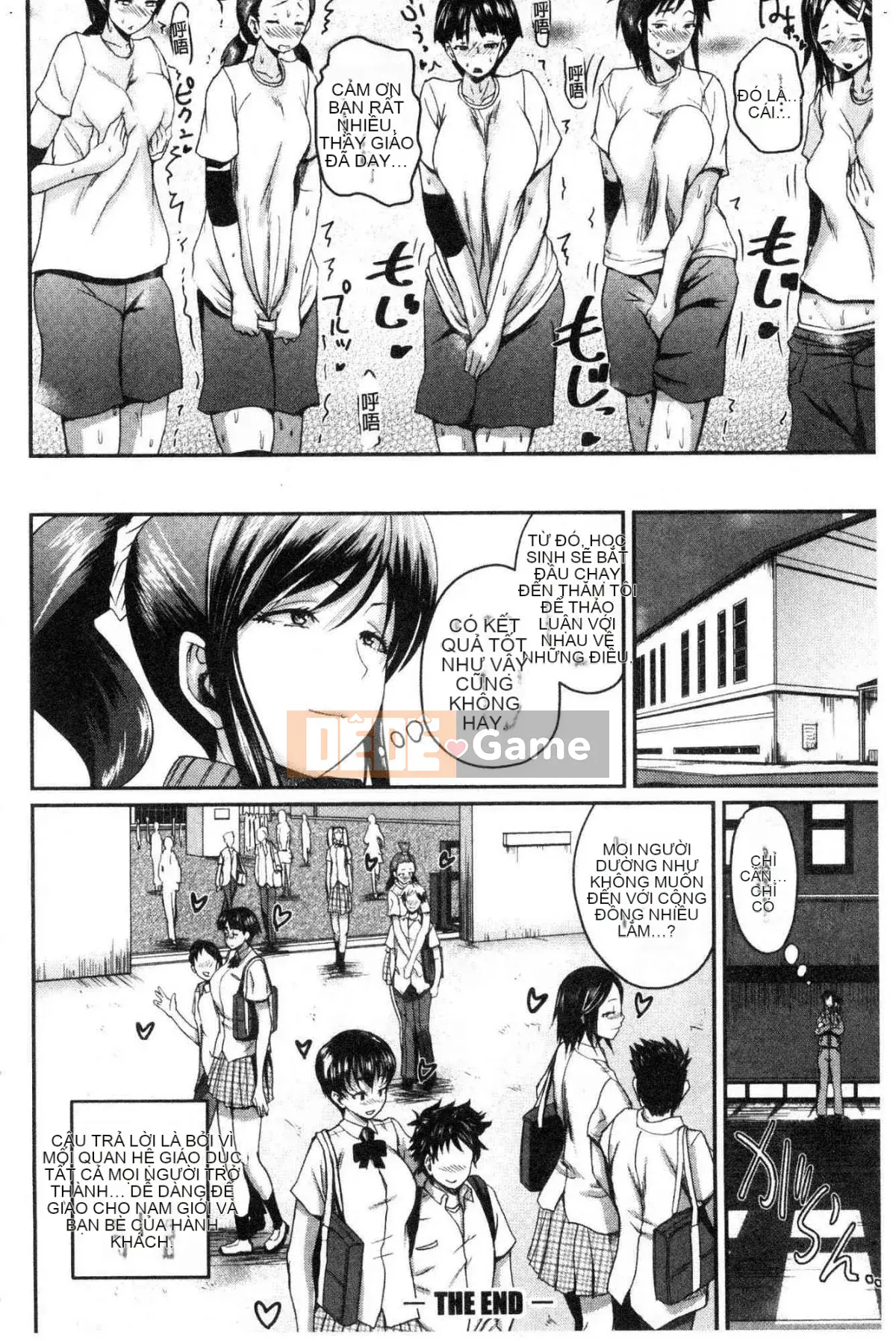 [Kazeteki Koubou][Yoshimura Tatsumaki] Chị gái bảo vệ quá mức gợi tình Chị gái bảo vệ quá mức về tình dục