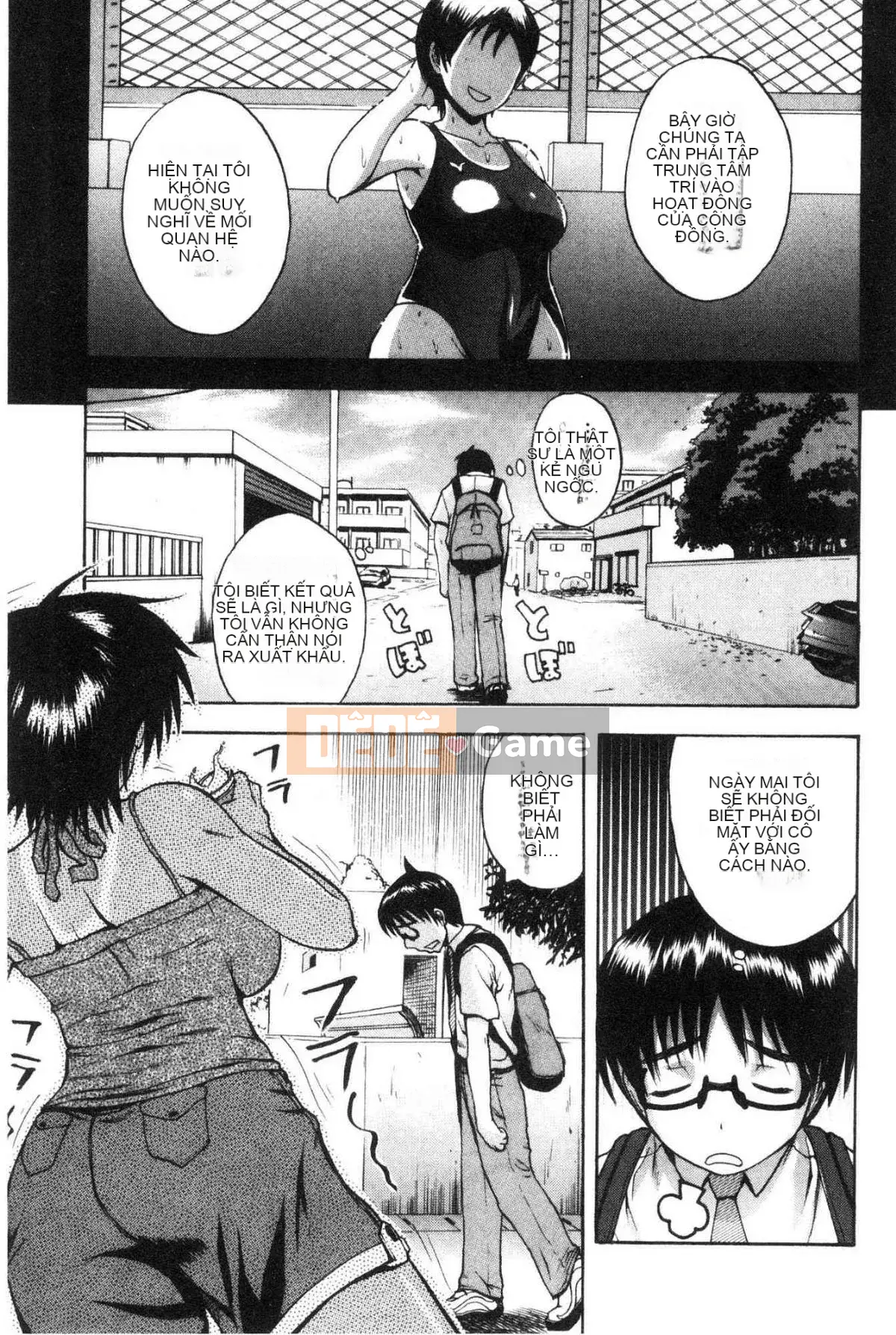 [Kazeteki Koubou][Yoshimura Tatsumaki] Chị gái bảo vệ quá mức gợi tình Chị gái bảo vệ quá mức về tình dục