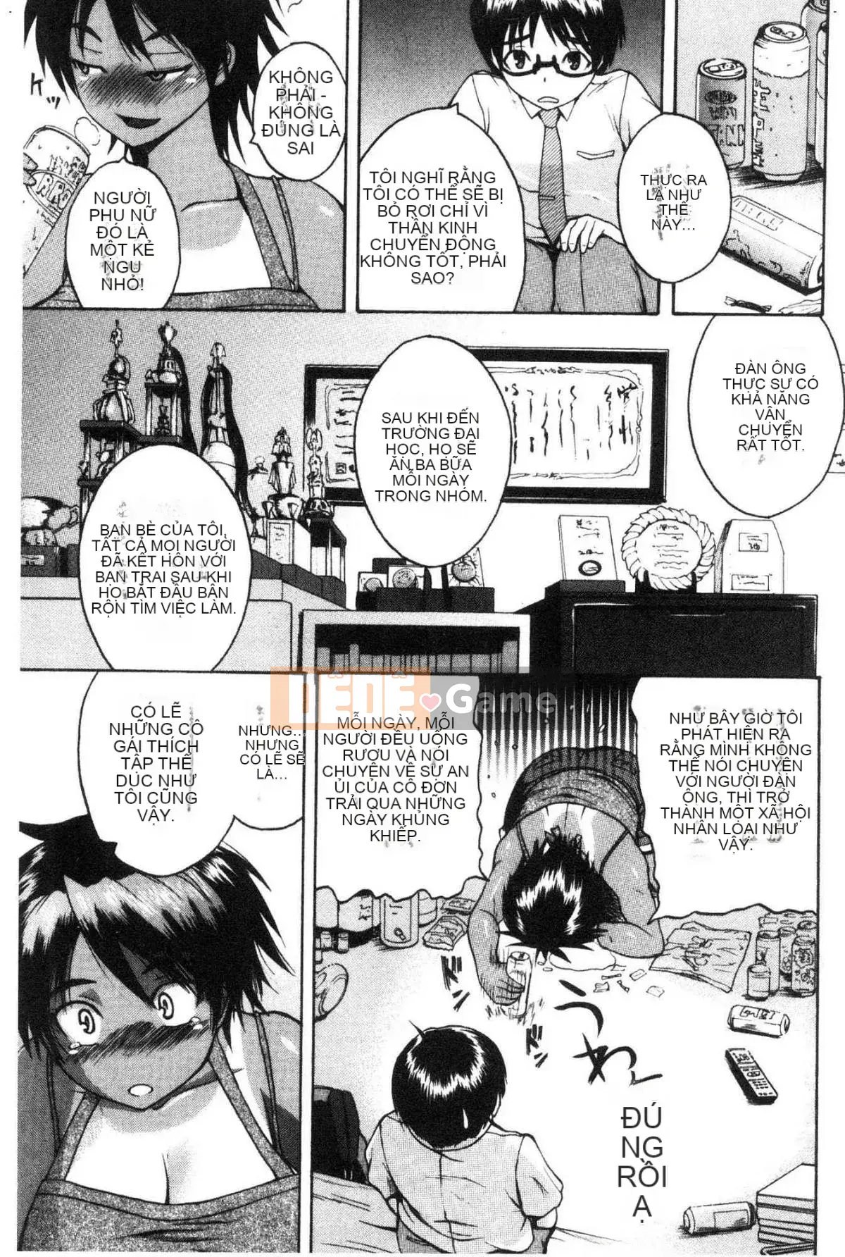 [Kazeteki Koubou][Yoshimura Tatsumaki] Chị gái bảo vệ quá mức gợi tình Chị gái bảo vệ quá mức về tình dục