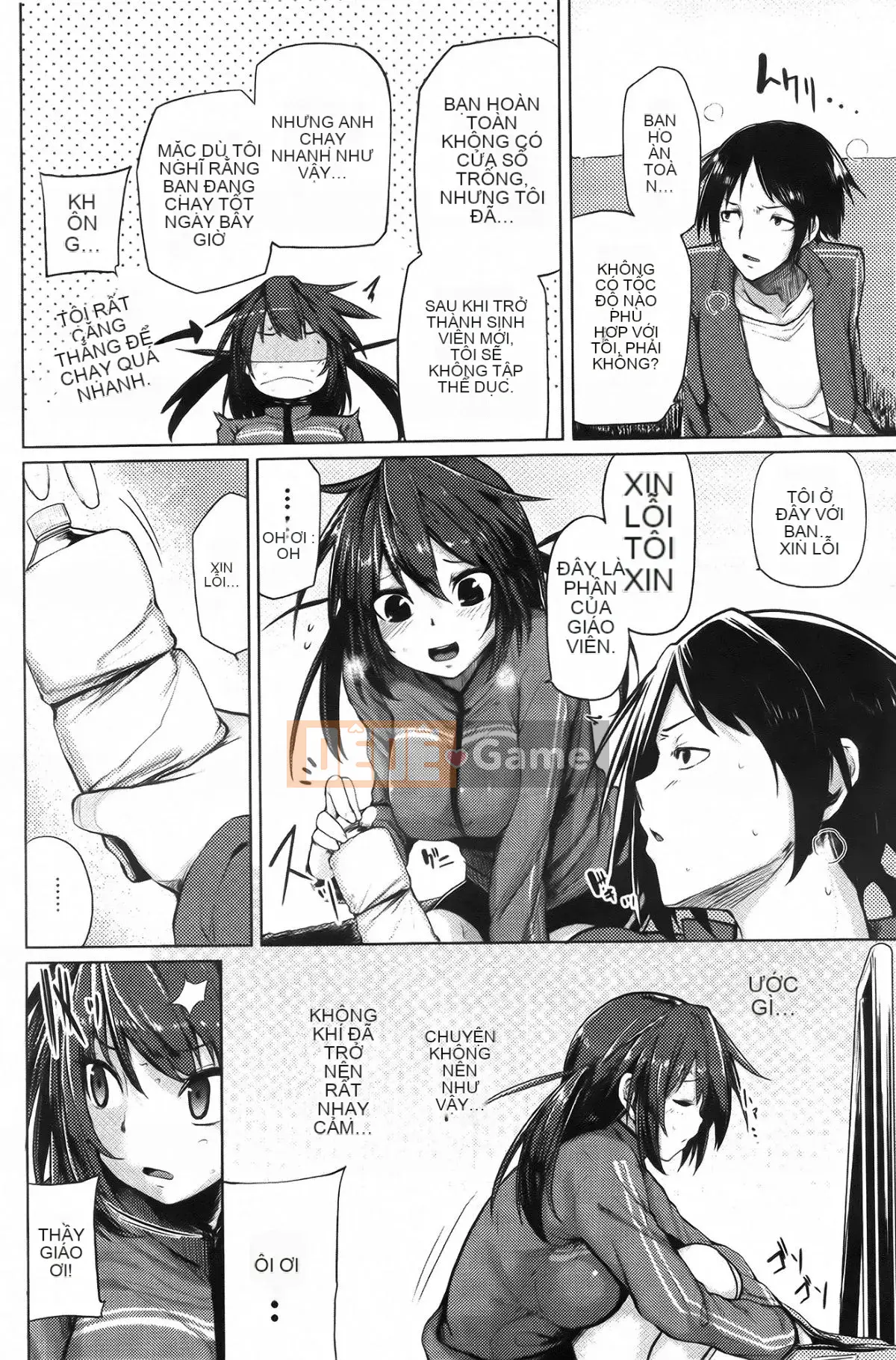 [Moketa] Mùi Koiiro + tập sách 8 trang