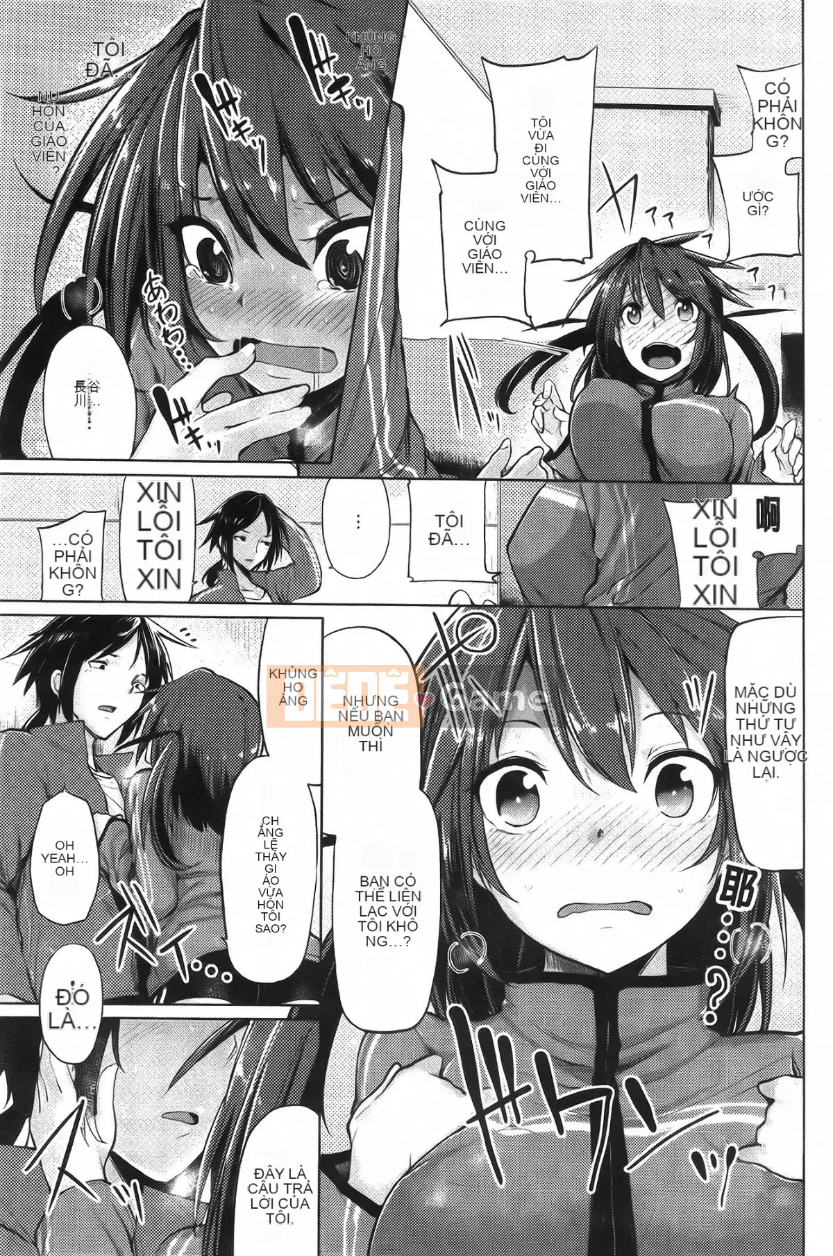 [Moketa] Mùi Koiiro + tập sách 8 trang