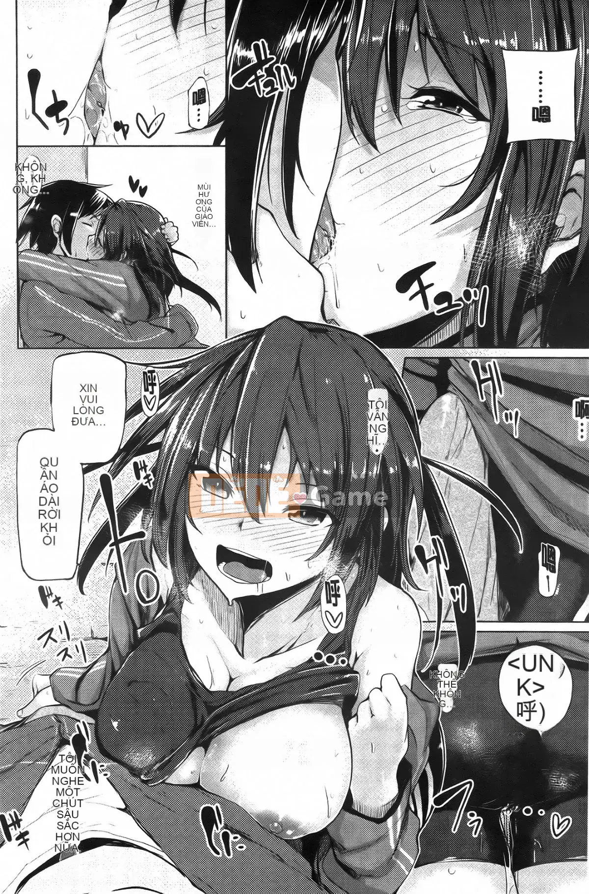 [Moketa] Mùi Koiiro + tập sách 8 trang