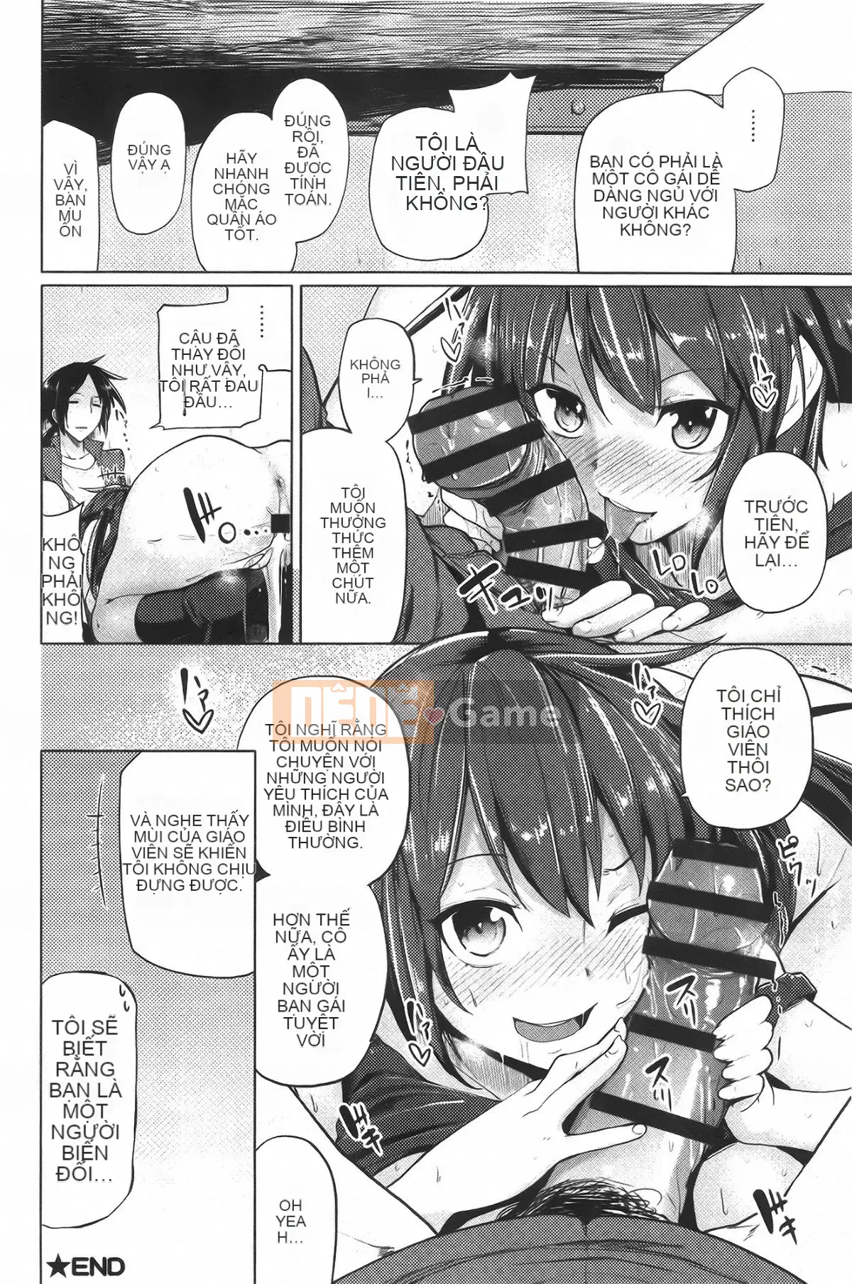 [Moketa] Mùi Koiiro + tập sách 8 trang