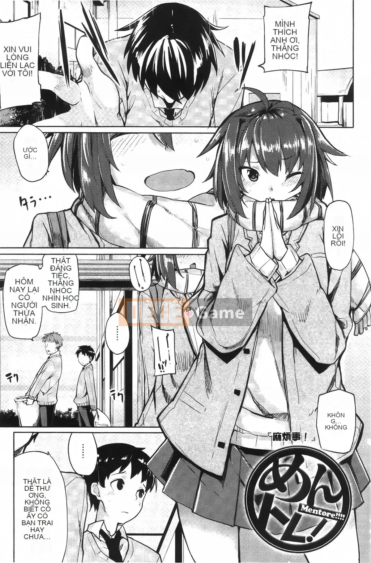 [Moketa] Mùi Koiiro + tập sách 8 trang