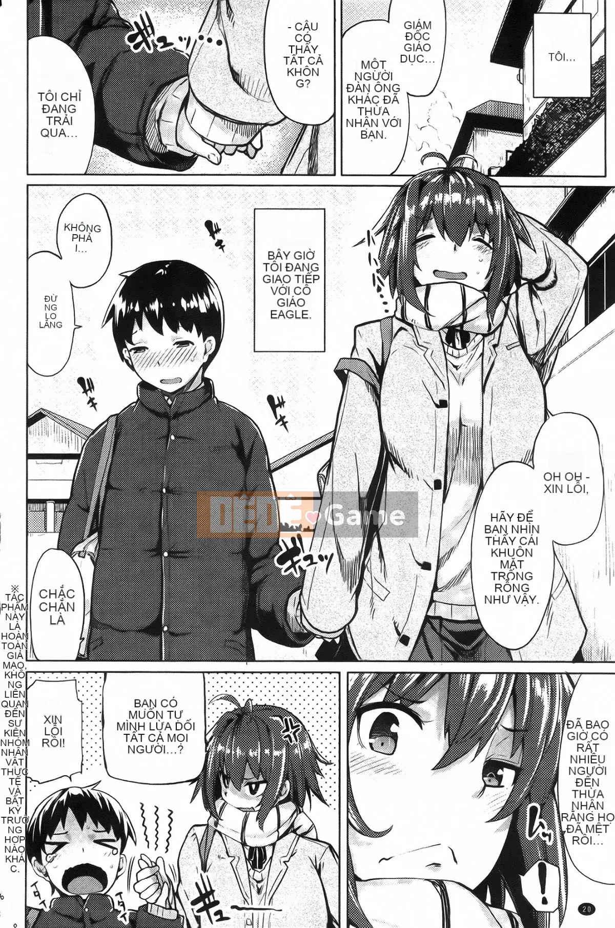 [Moketa] Mùi Koiiro + tập sách 8 trang