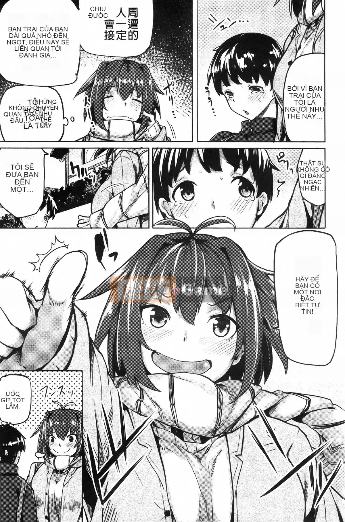 [Moketa] Mùi Koiiro + tập sách 8 trang