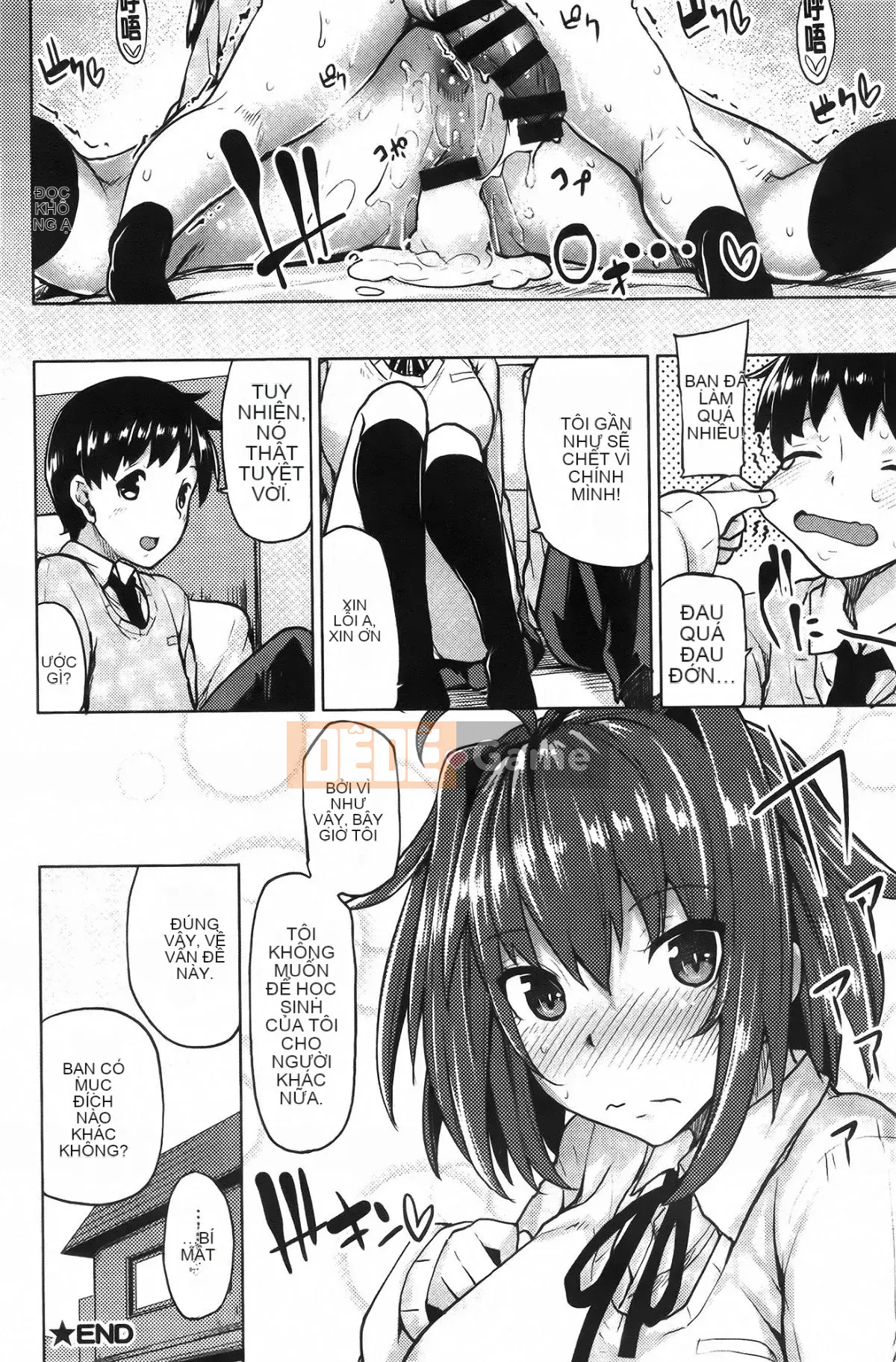 [Moketa] Mùi Koiiro + tập sách 8 trang