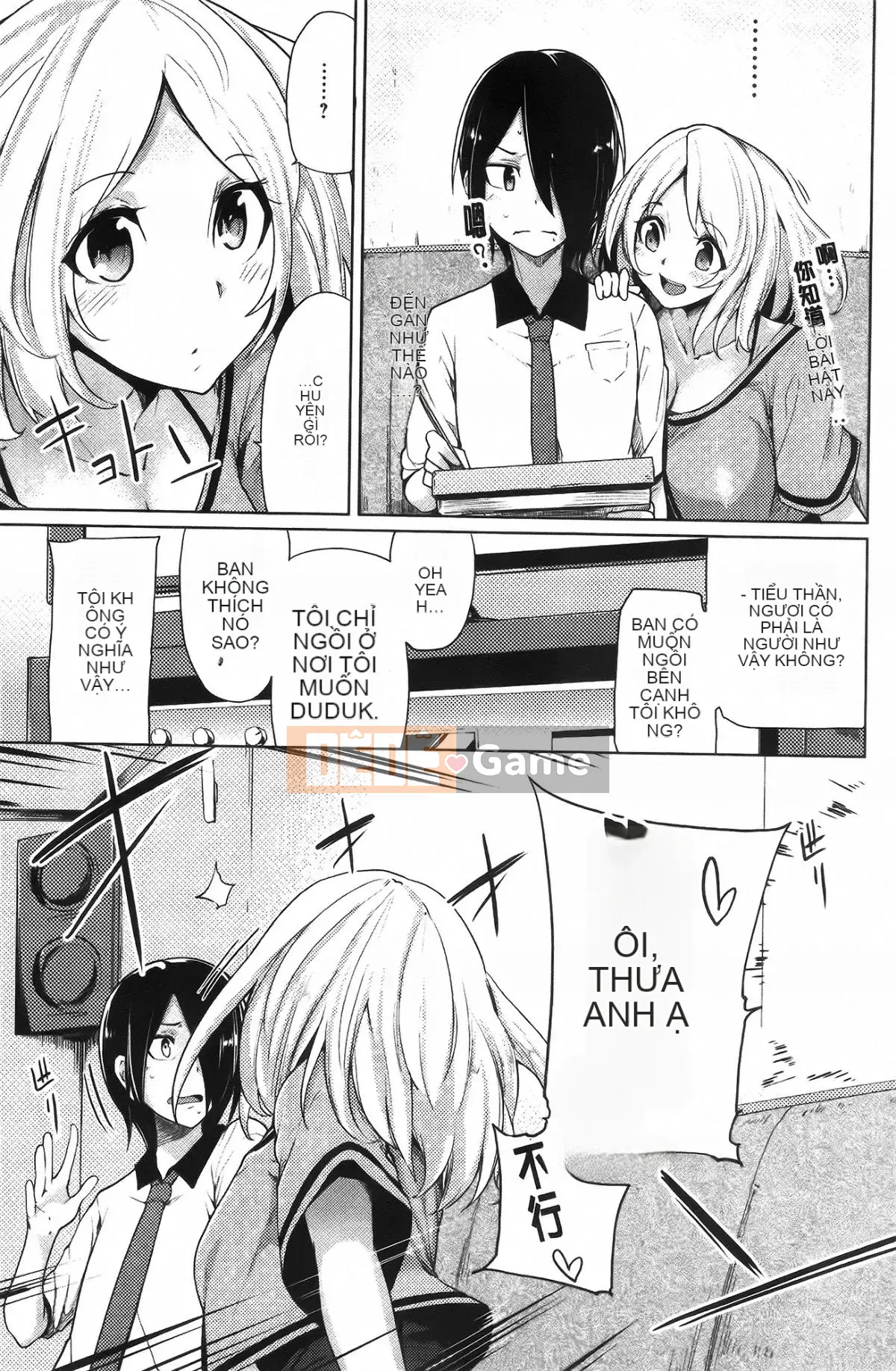 [Moketa] Mùi Koiiro + tập sách 8 trang