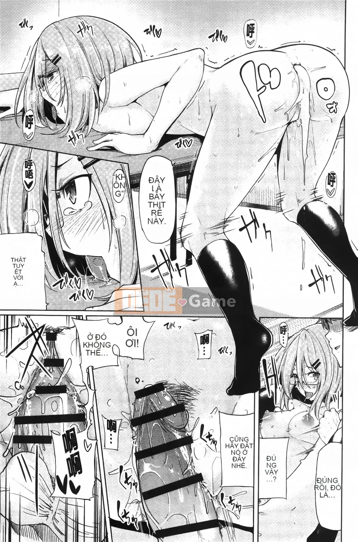 [Moketa] Mùi Koiiro + tập sách 8 trang