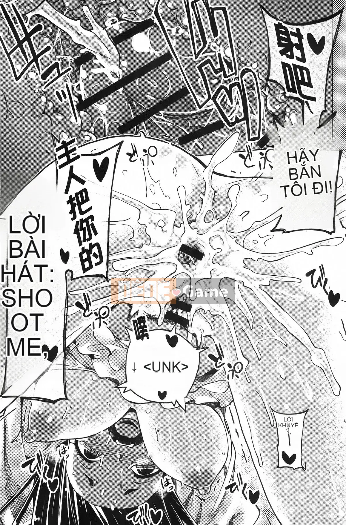 [Moketa] Mùi Koiiro + tập sách 8 trang