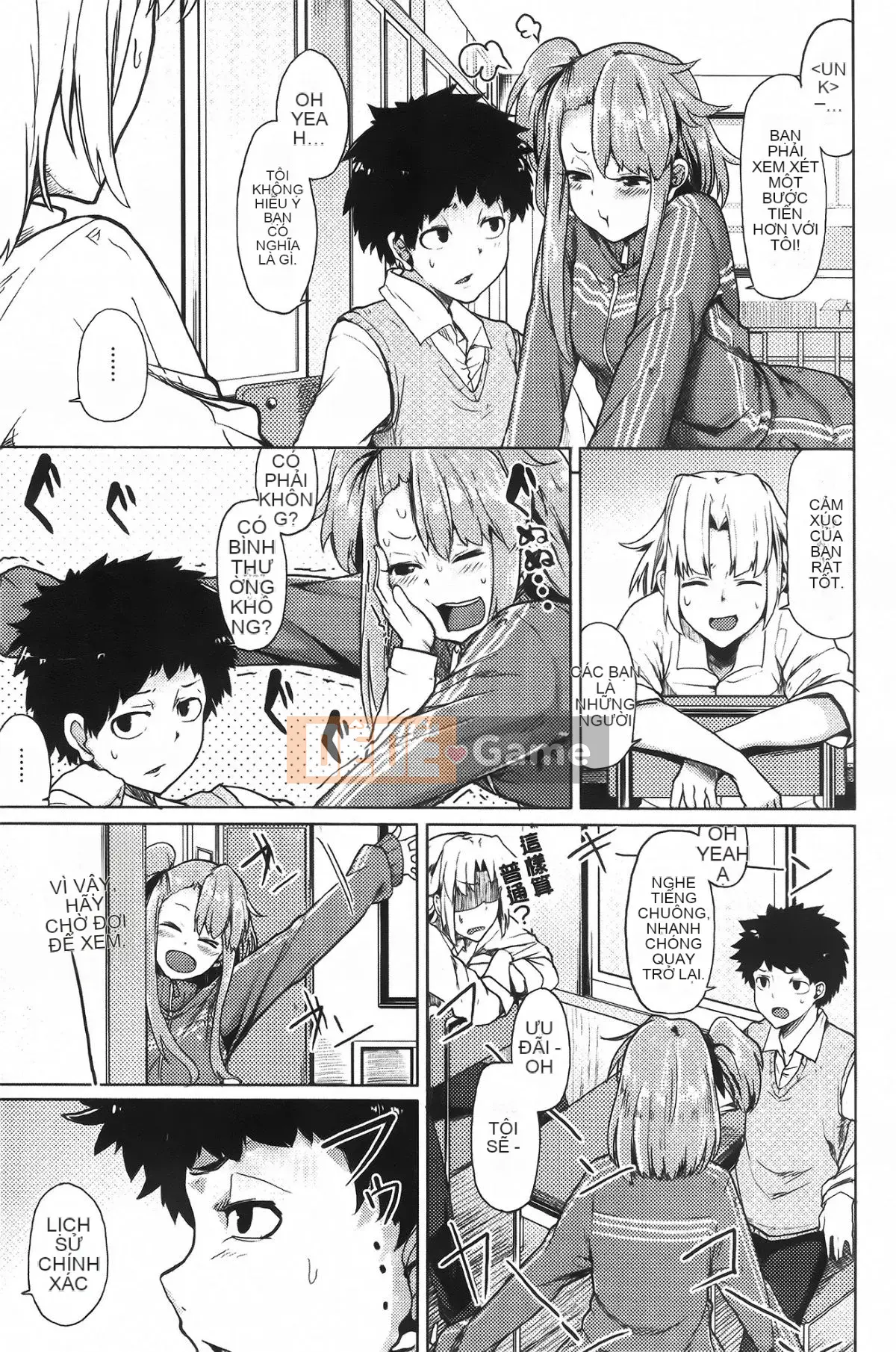 [Moketa] Mùi Koiiro + tập sách 8 trang