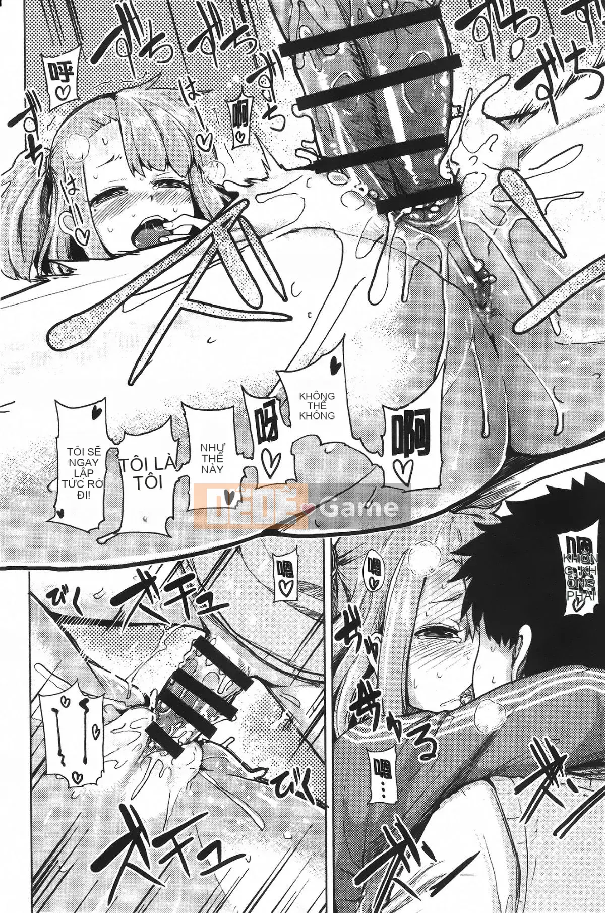 [Moketa] Mùi Koiiro + tập sách 8 trang