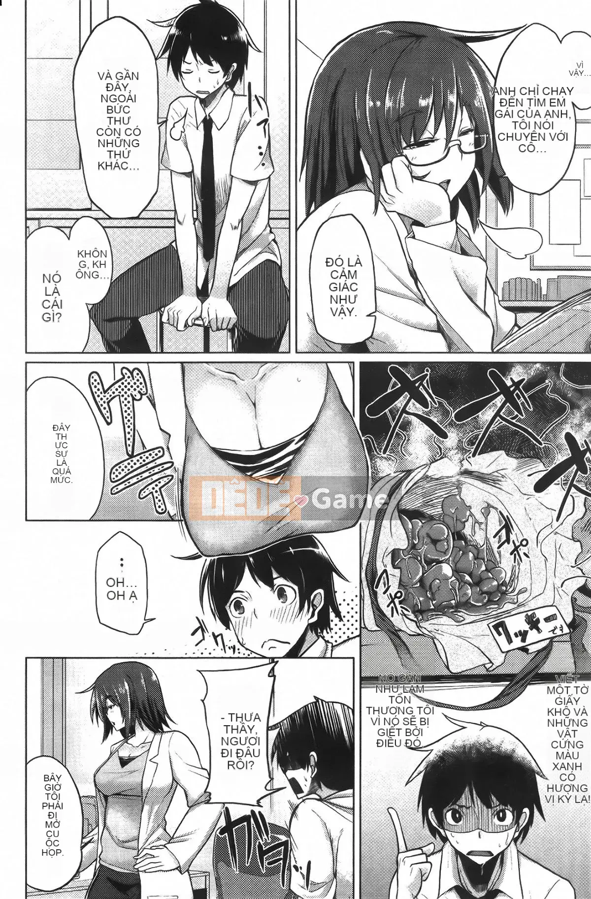 [Moketa] Mùi Koiiro + tập sách 8 trang