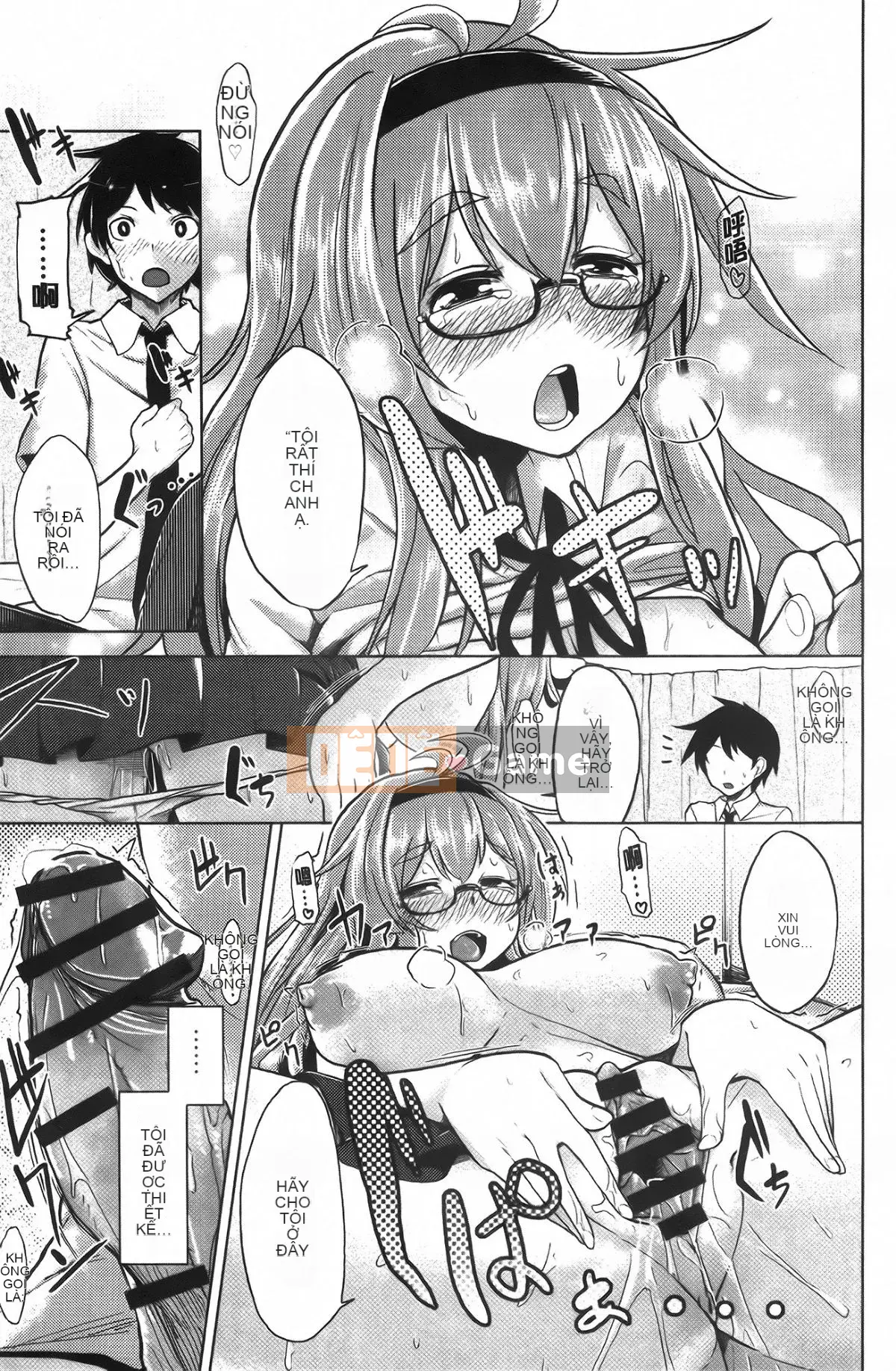 [Moketa] Mùi Koiiro + tập sách 8 trang