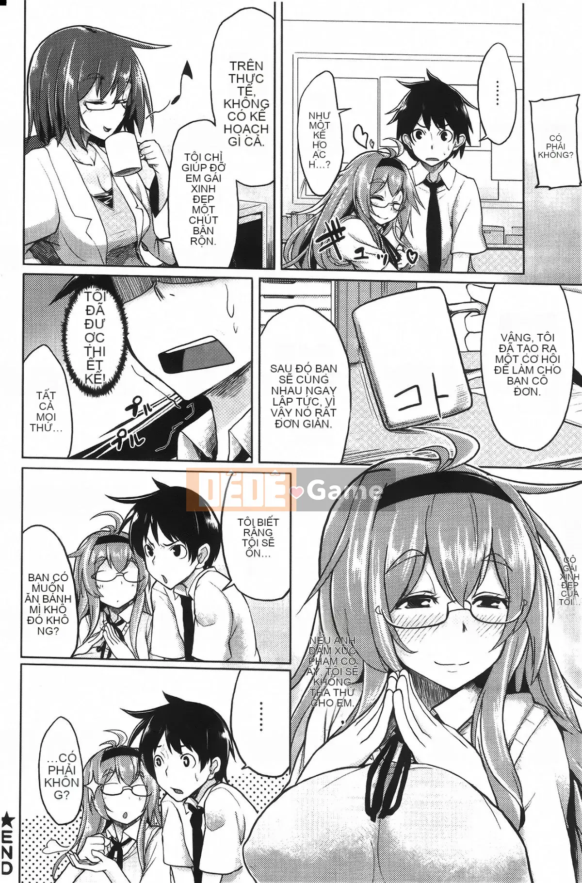 [Moketa] Mùi Koiiro + tập sách 8 trang