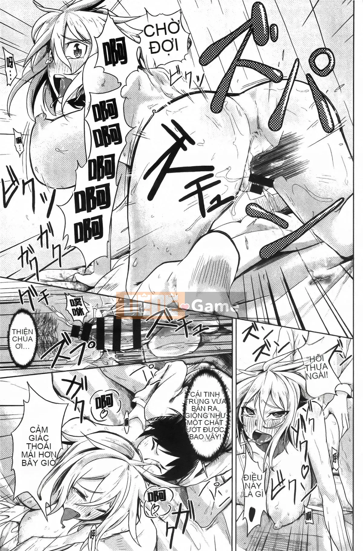 [Moketa] Mùi Koiiro + tập sách 8 trang