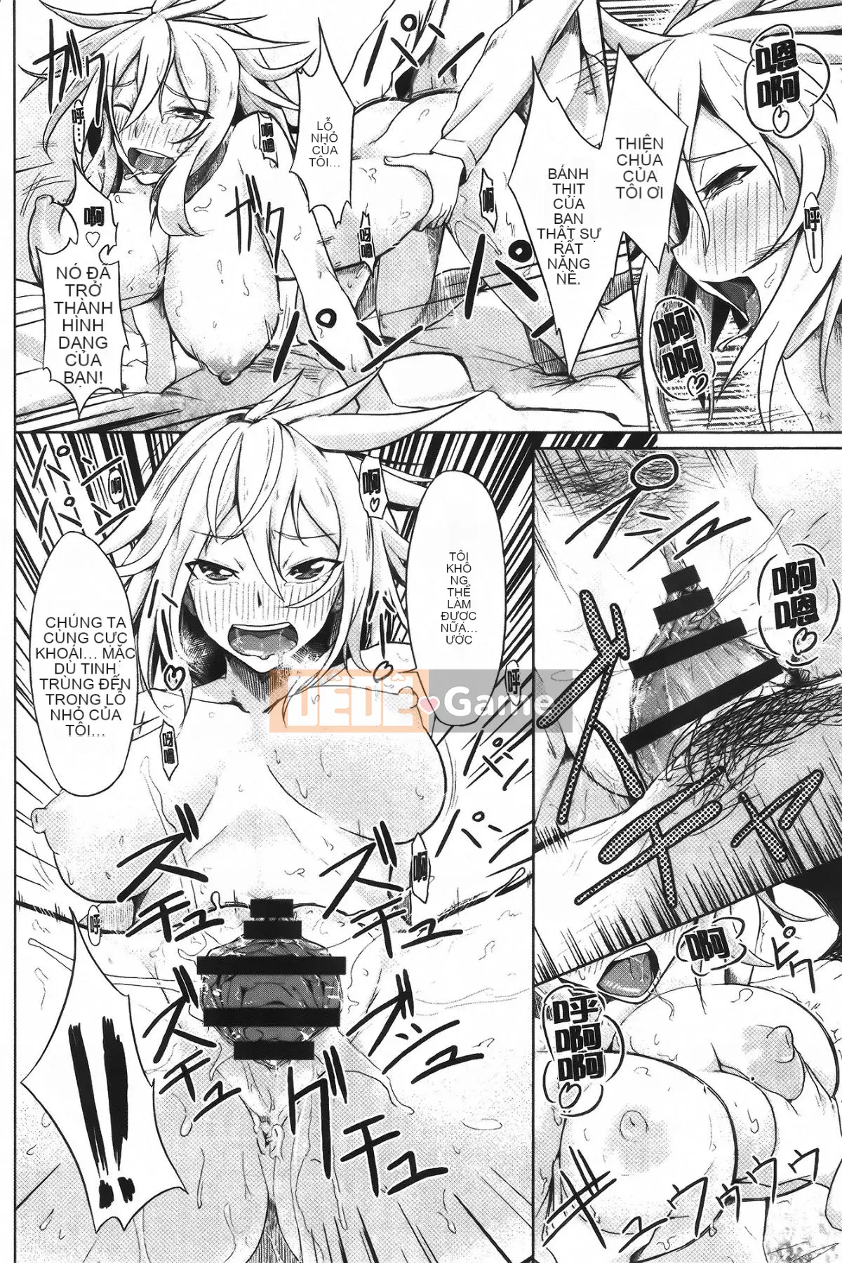 [Moketa] Mùi Koiiro + tập sách 8 trang