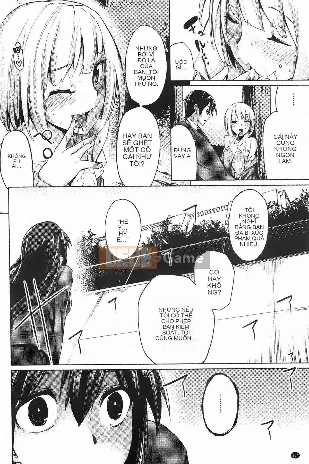 [Moketa] Mùi Koiiro + tập sách 8 trang