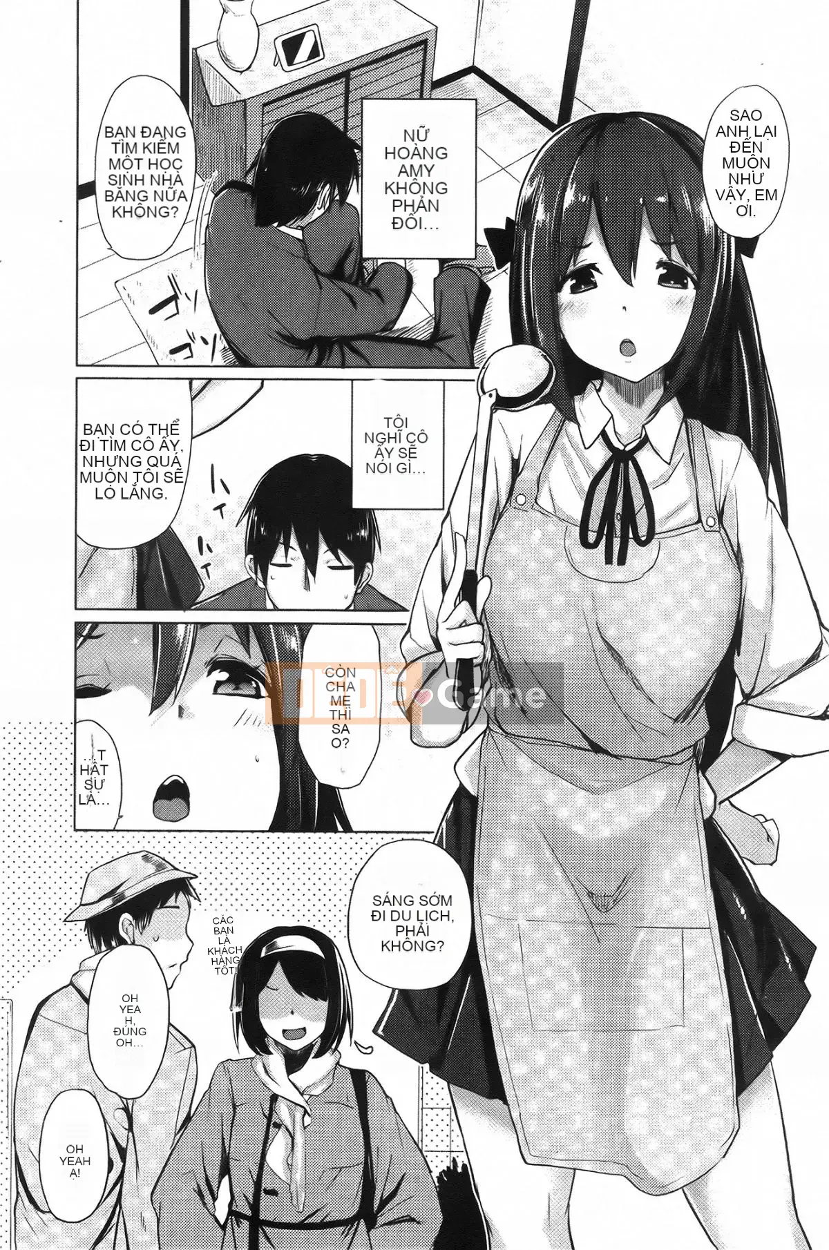 [Moketa] Mùi Koiiro + tập sách 8 trang