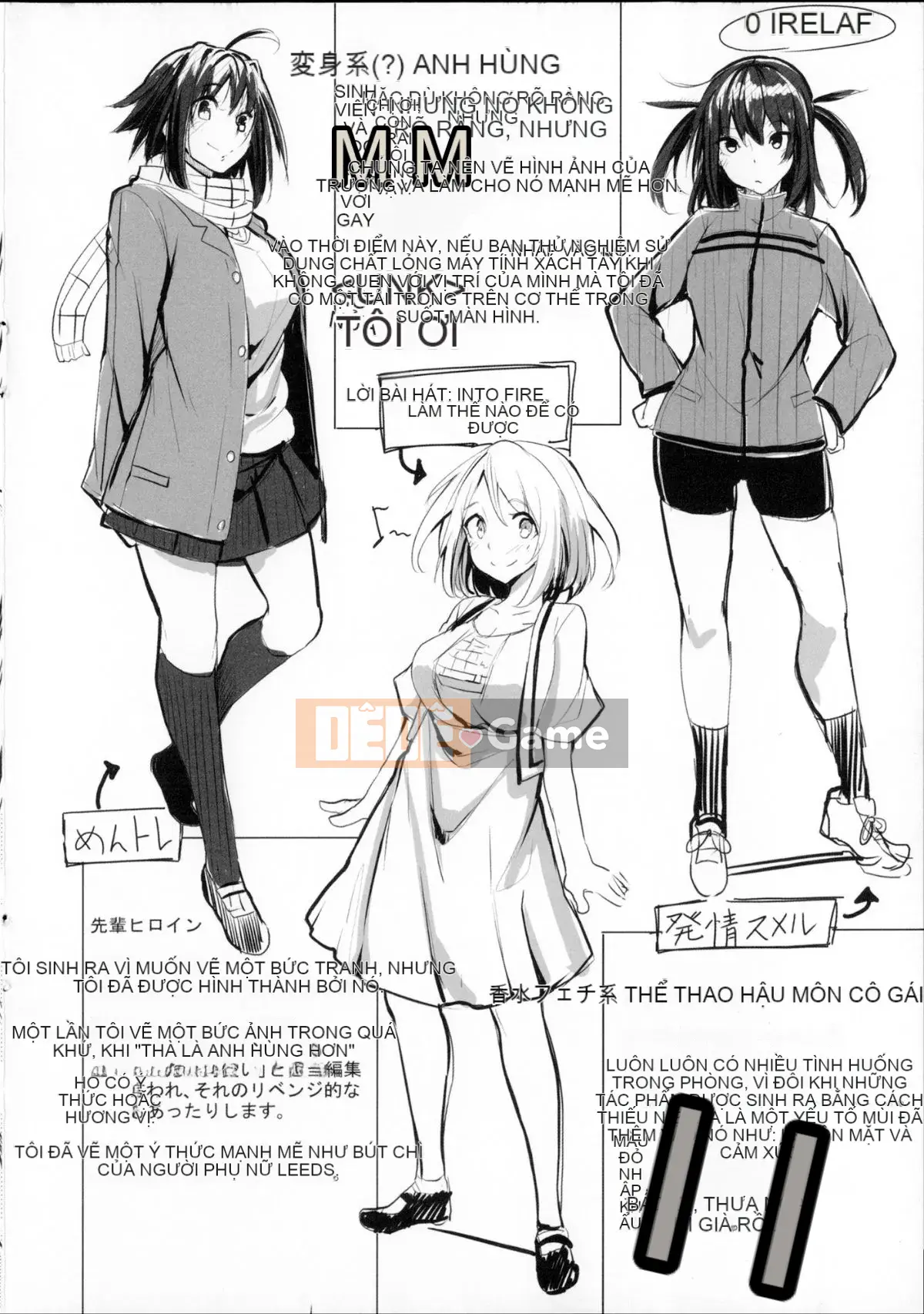 [Moketa] Mùi Koiiro + tập sách 8 trang