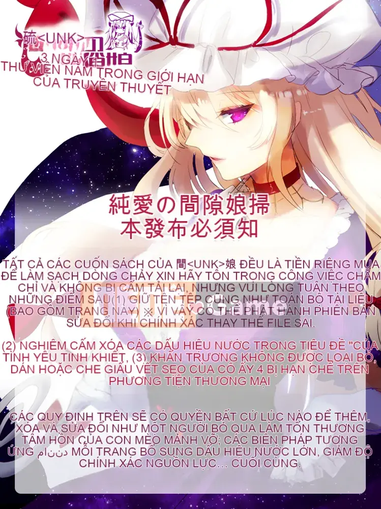 [Moketa] Mùi Koiiro + tập sách 8 trang