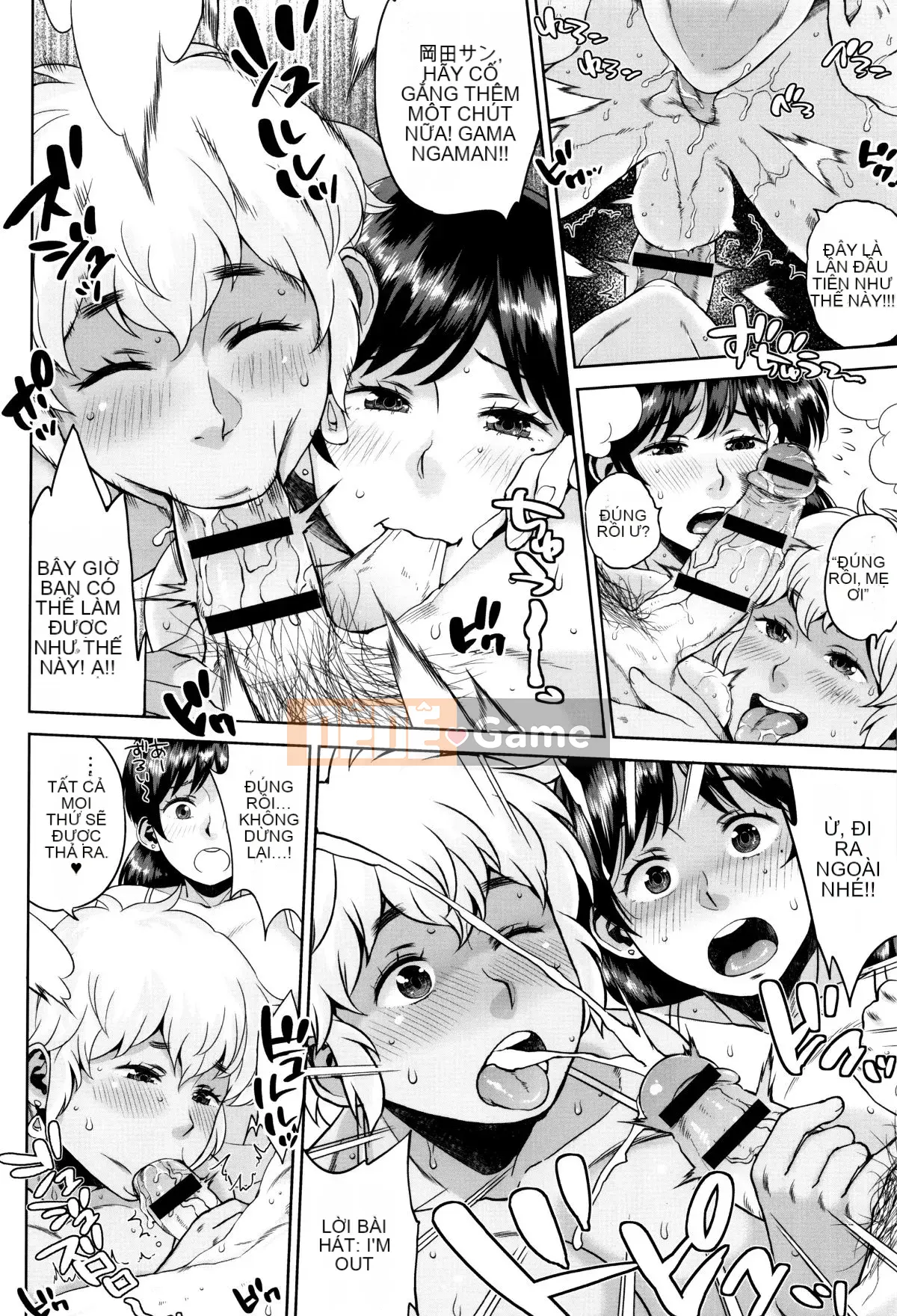 [Muronaga Shayaki] Bánh tròn đầy đặn♡