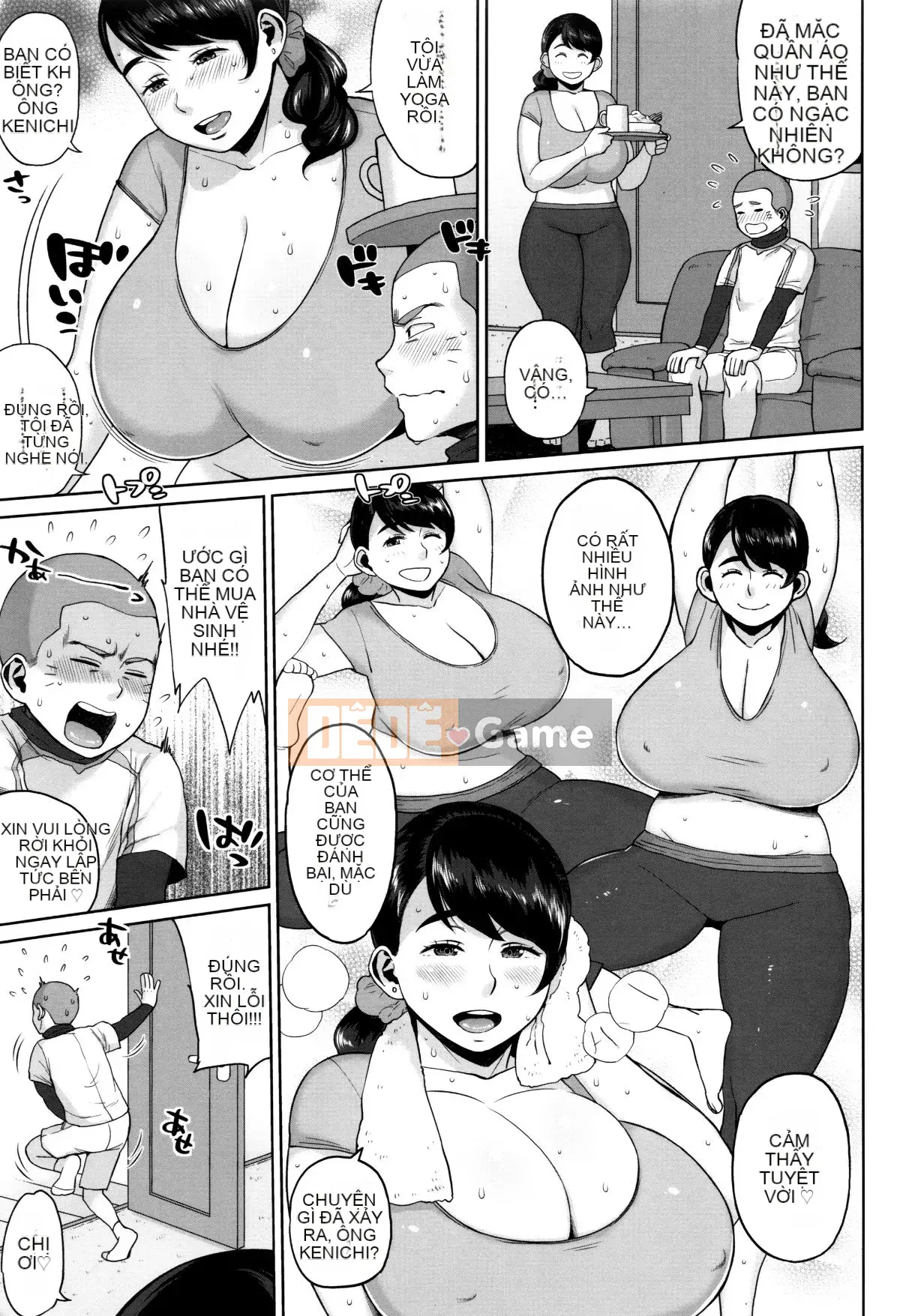 [Muronaga Shayaki] Bánh tròn đầy đặn♡