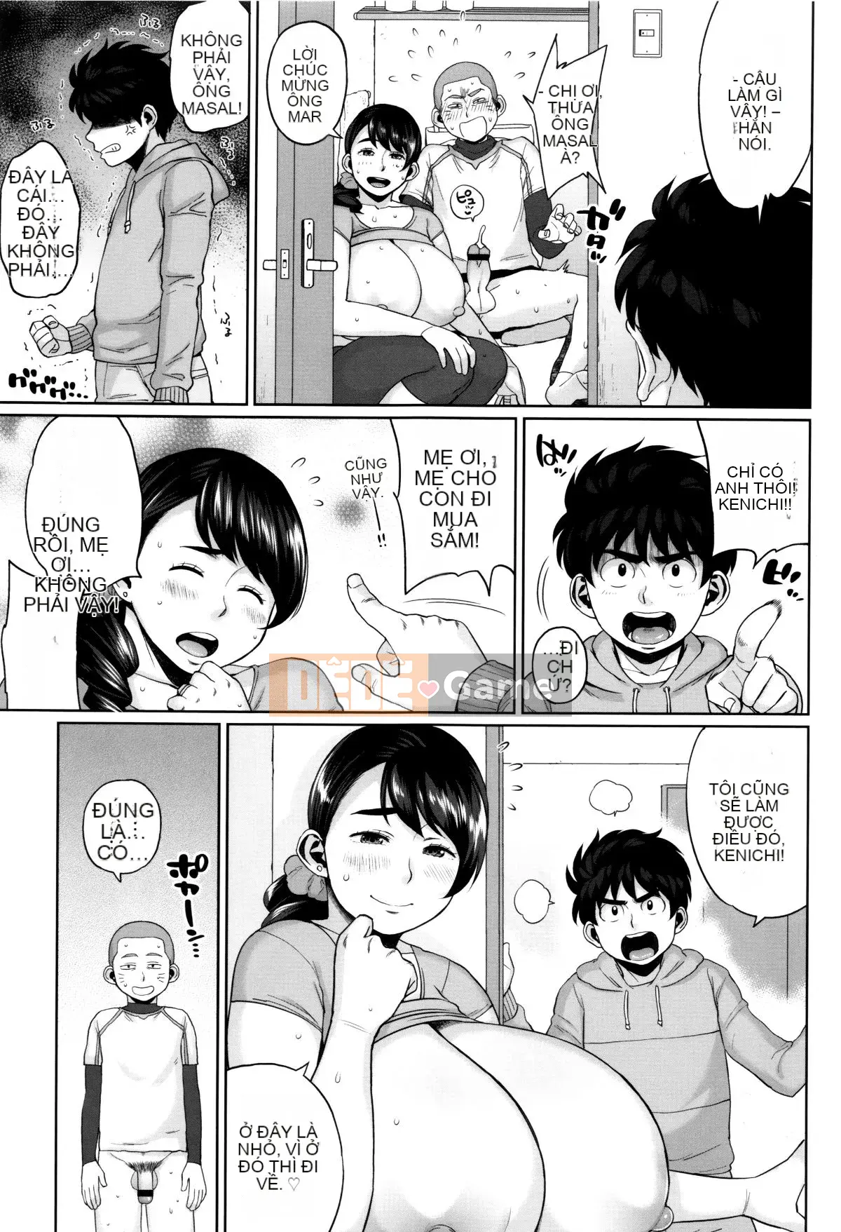 [Muronaga Shayaki] Bánh tròn đầy đặn♡