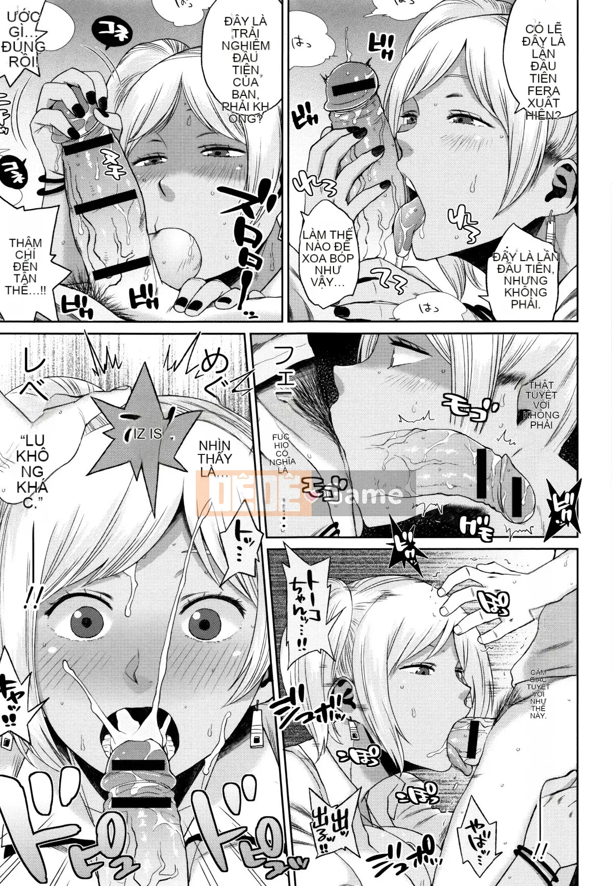 [Muronaga Shayaki] Bánh tròn đầy đặn♡