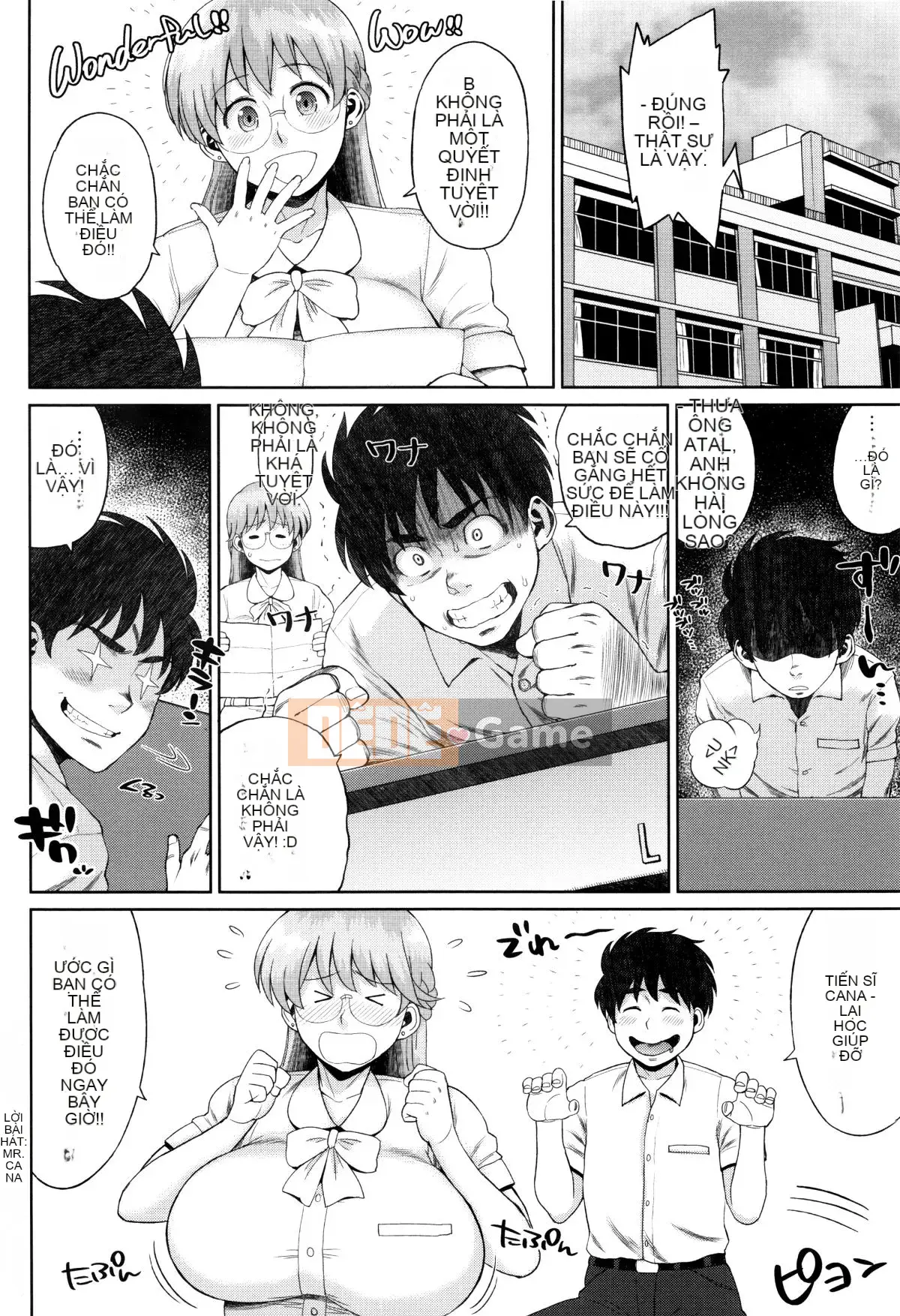 [Muronaga Shayaki] Bánh tròn đầy đặn♡