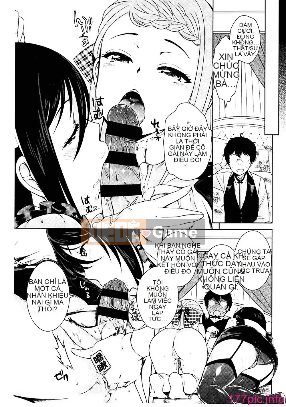 [Kyoushiro Uesugi] Sữa mật ong vàng