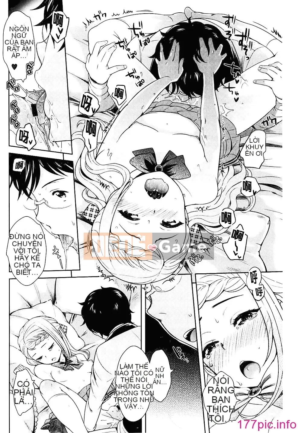 [Kyoushiro Uesugi] Sữa mật ong vàng