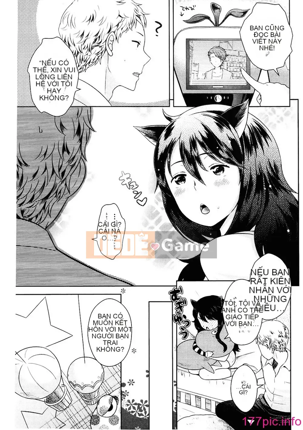 [Kyoushiro Uesugi] Sữa mật ong vàng