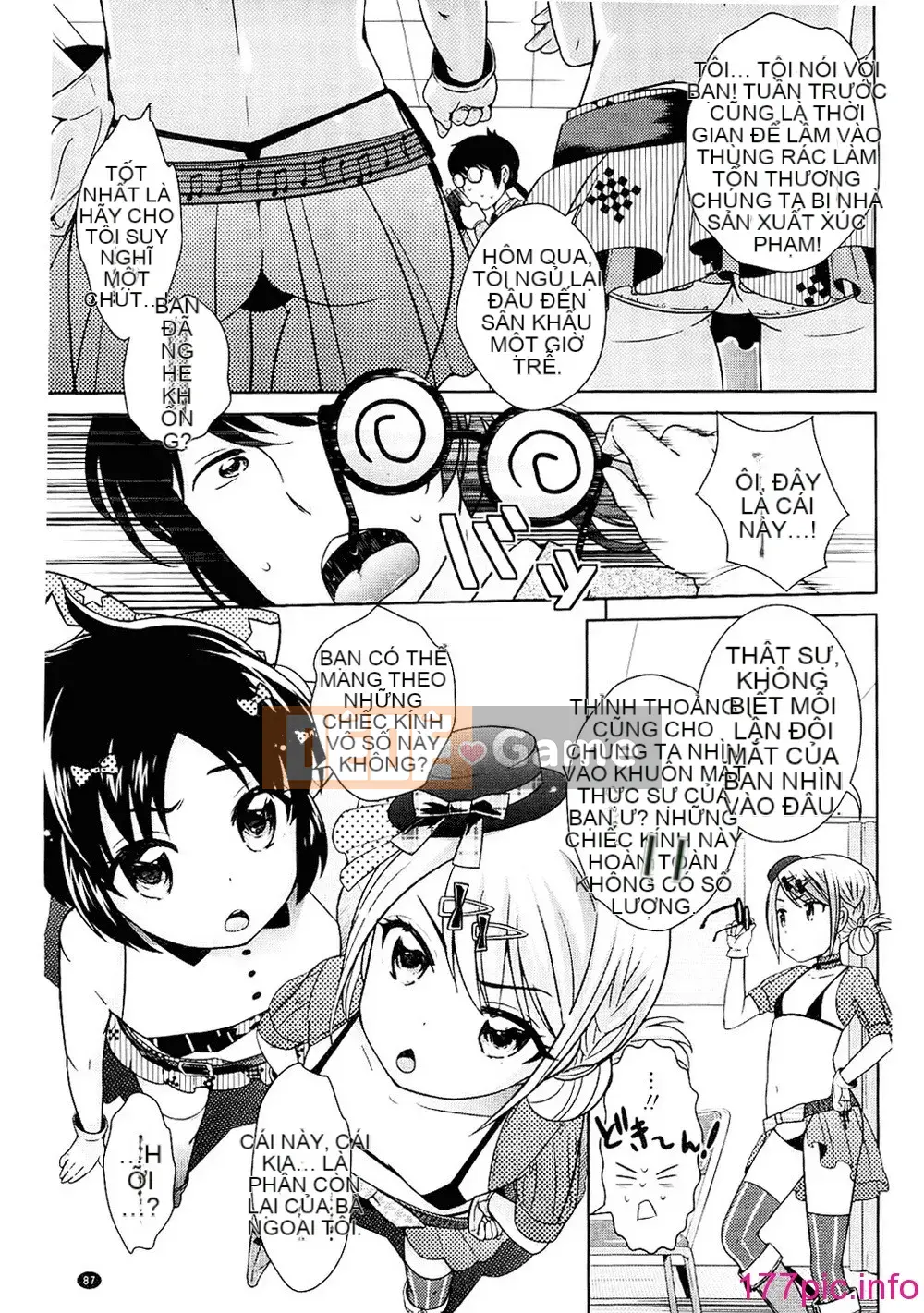 [Kyoushiro Uesugi] Sữa mật ong vàng