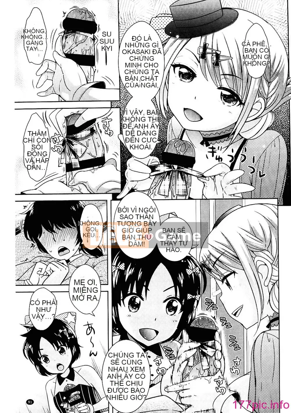 [Kyoushiro Uesugi] Sữa mật ong vàng