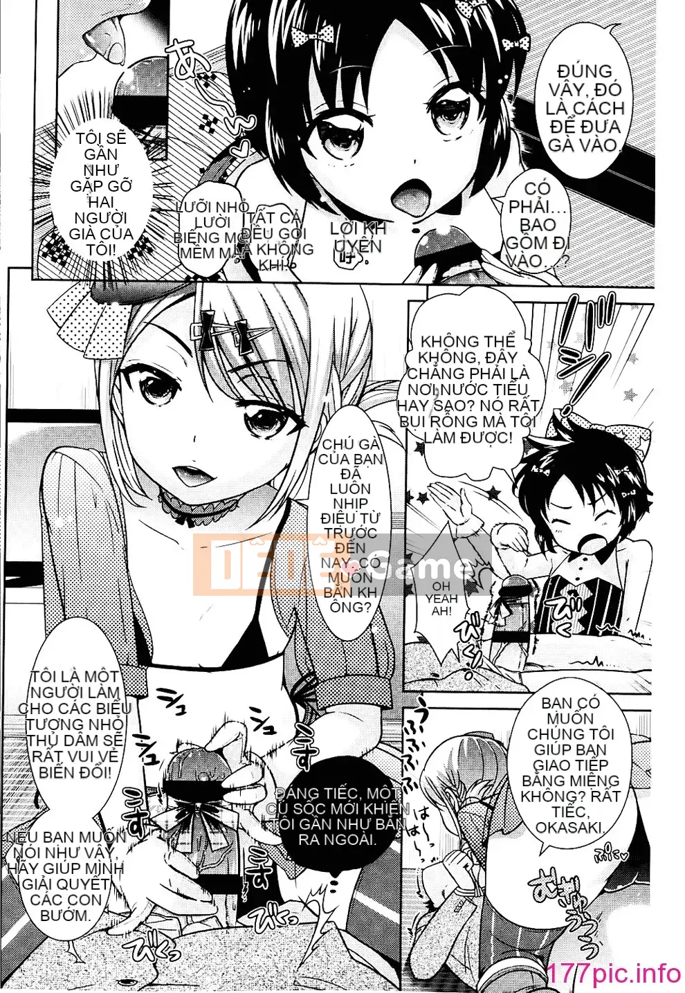 [Kyoushiro Uesugi] Sữa mật ong vàng