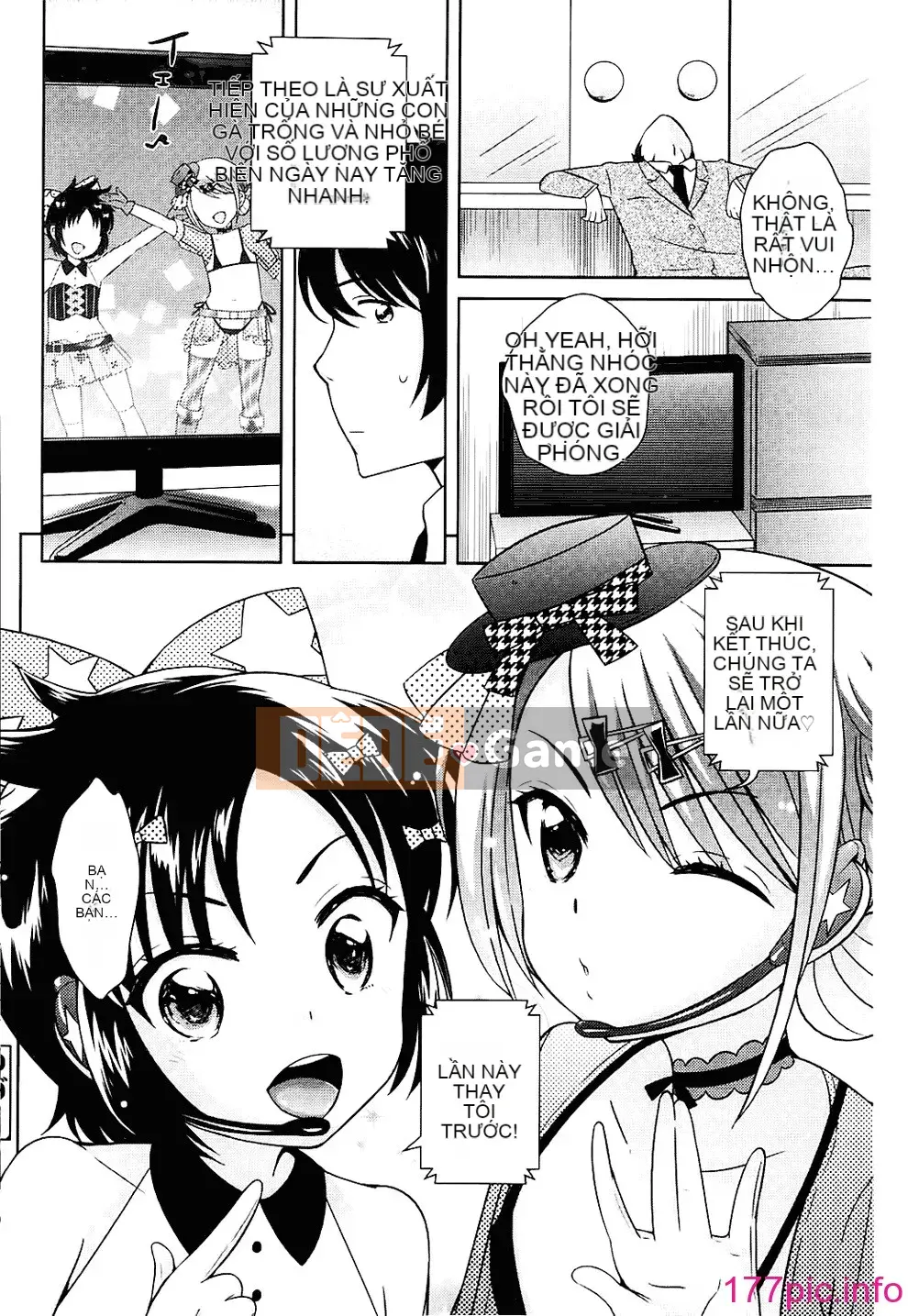 [Kyoushiro Uesugi] Sữa mật ong vàng