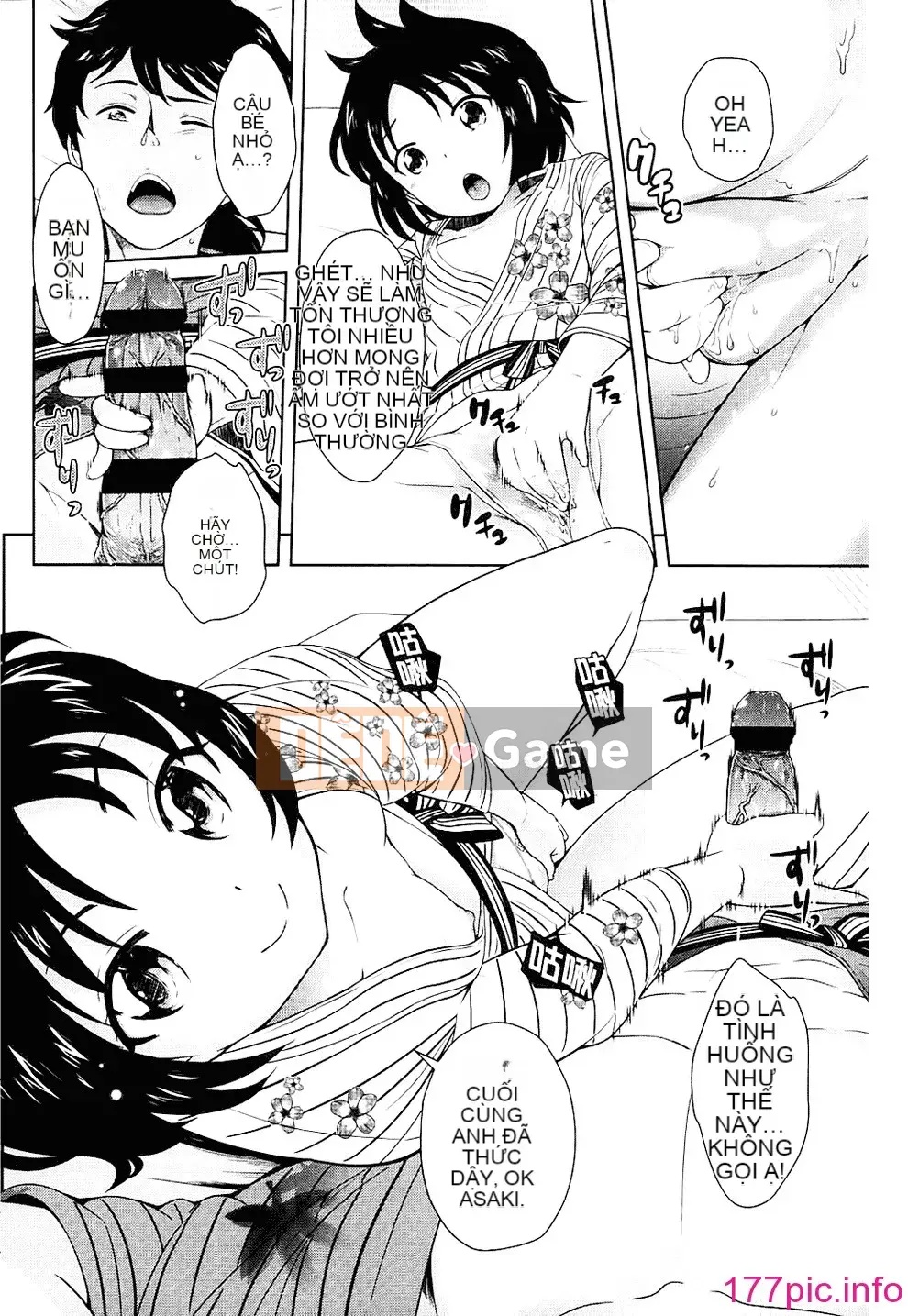 [Kyoushiro Uesugi] Sữa mật ong vàng