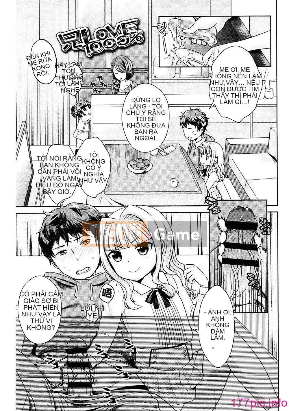 [Kyoushiro Uesugi] Sữa mật ong vàng