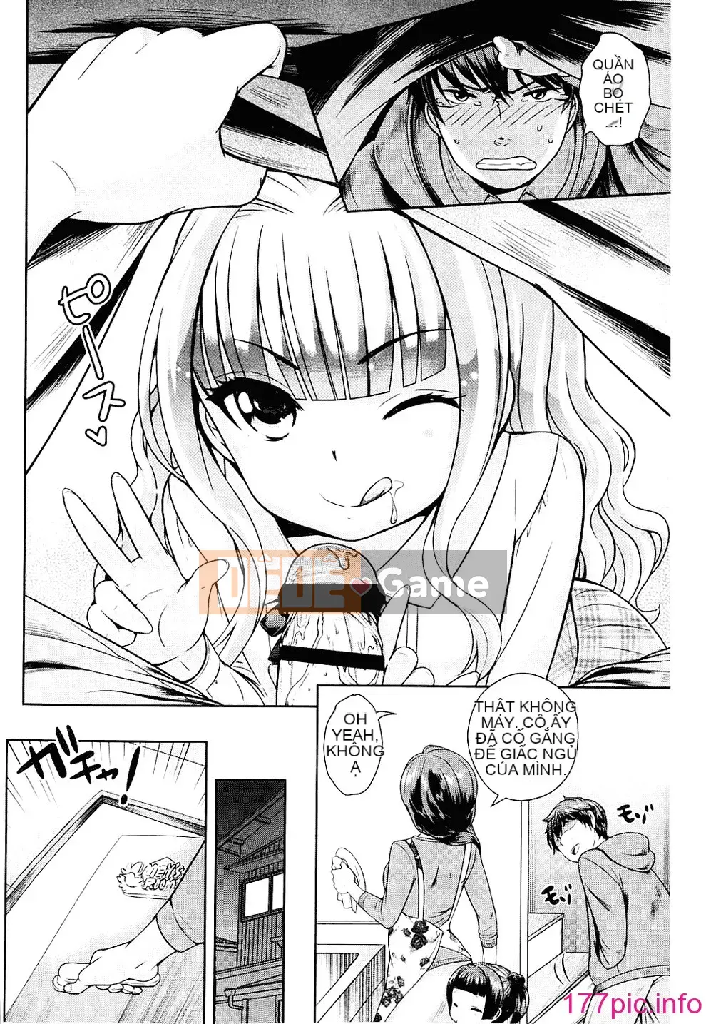 [Kyoushiro Uesugi] Sữa mật ong vàng