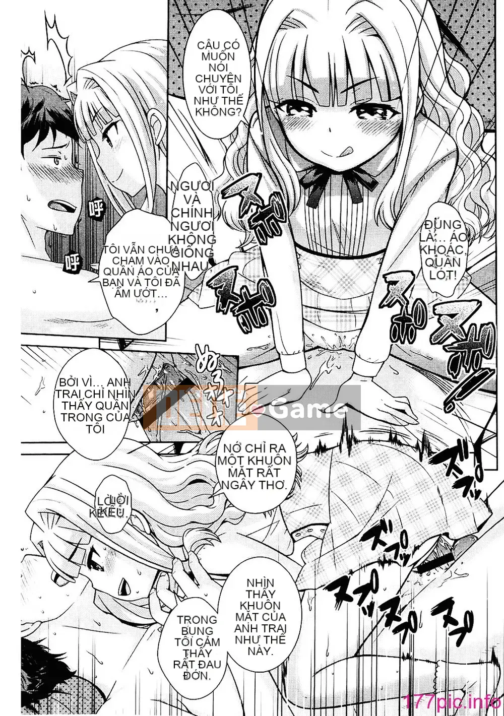 [Kyoushiro Uesugi] Sữa mật ong vàng