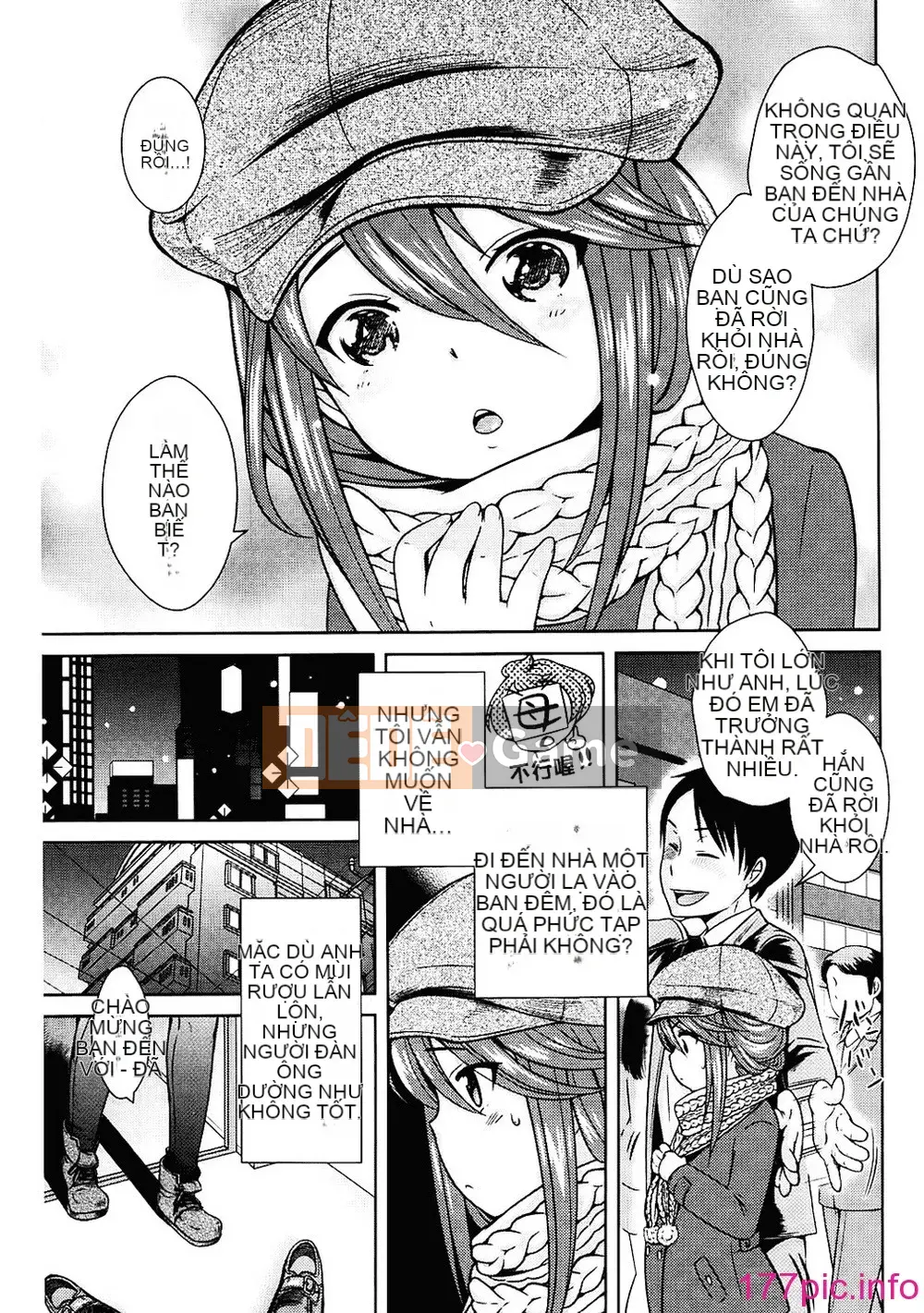 [Kyoushiro Uesugi] Sữa mật ong vàng