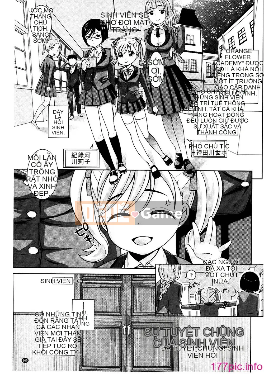 [Kyoushiro Uesugi] Sữa mật ong vàng